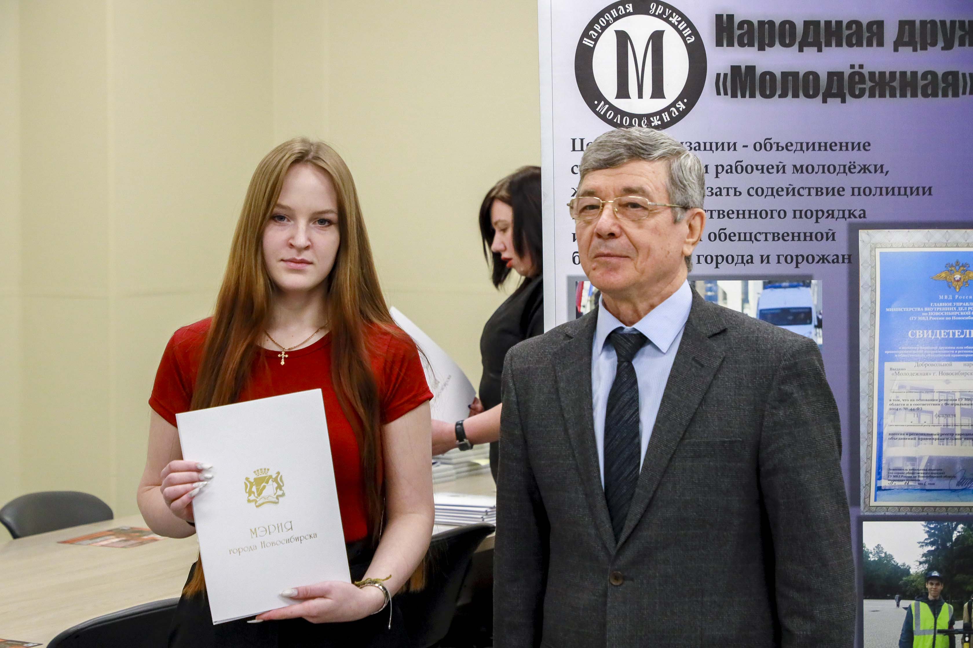 Полторы тысячи дружинников выходят на массовые мероприятия в Новосибирске