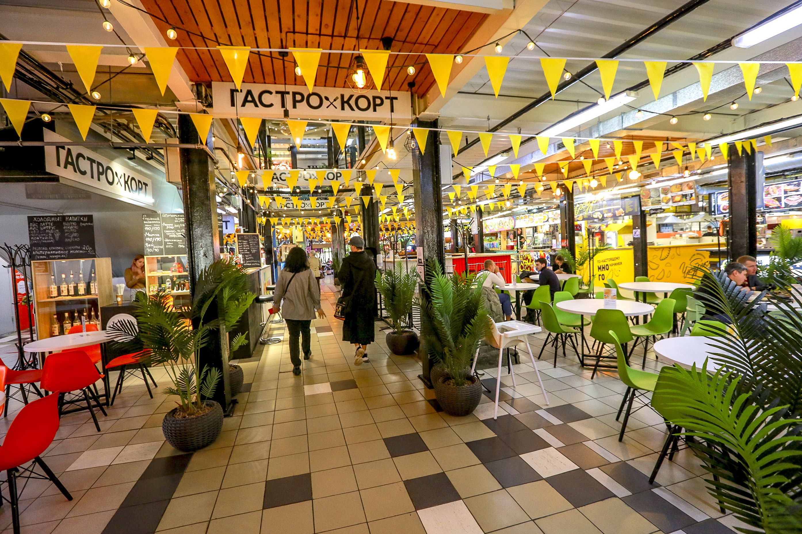 Владелец новосибирского Центрального рынка попал в список Forbes