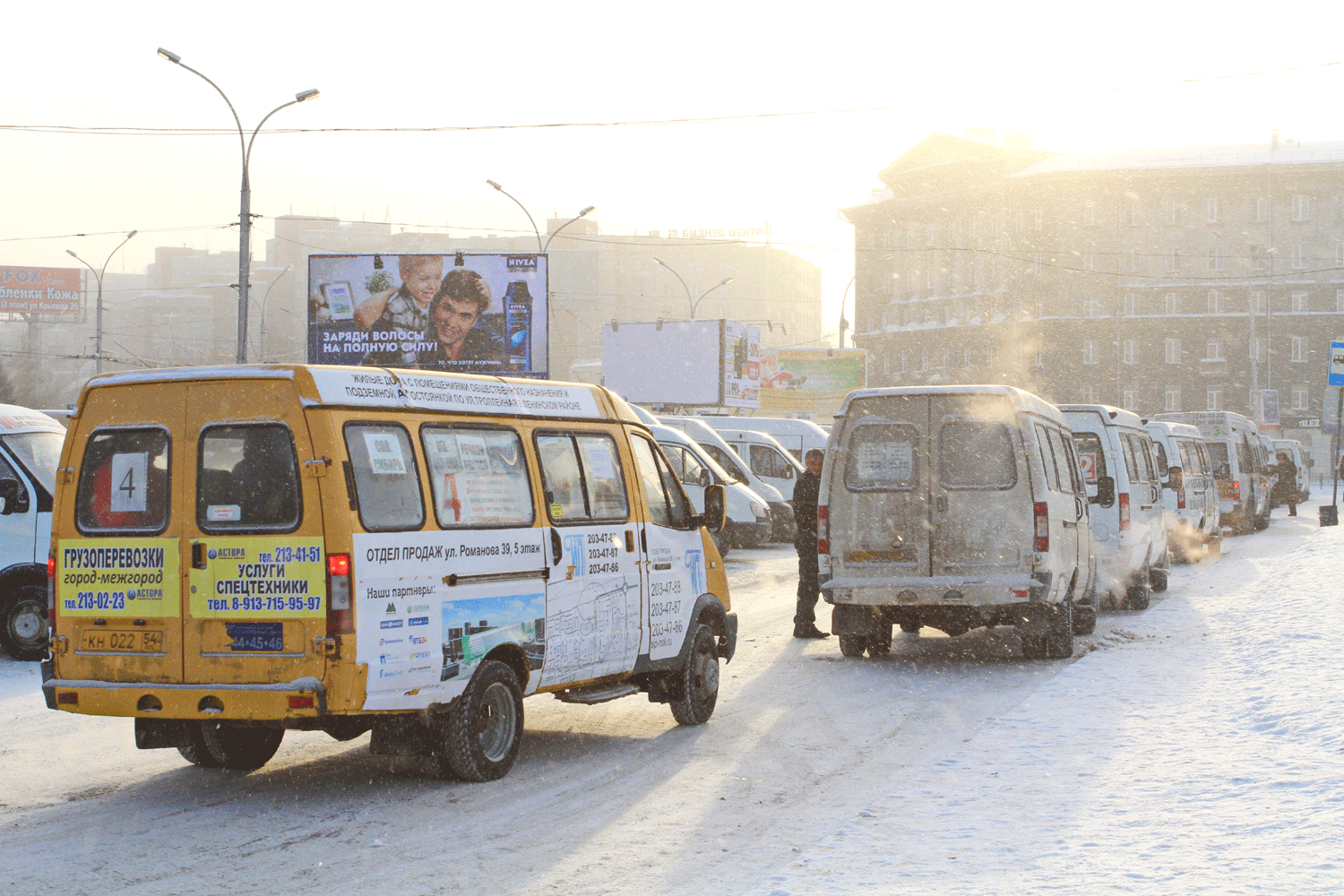 Маршрутка до Ясного берега с 23 декабря поднимет цену на проезд