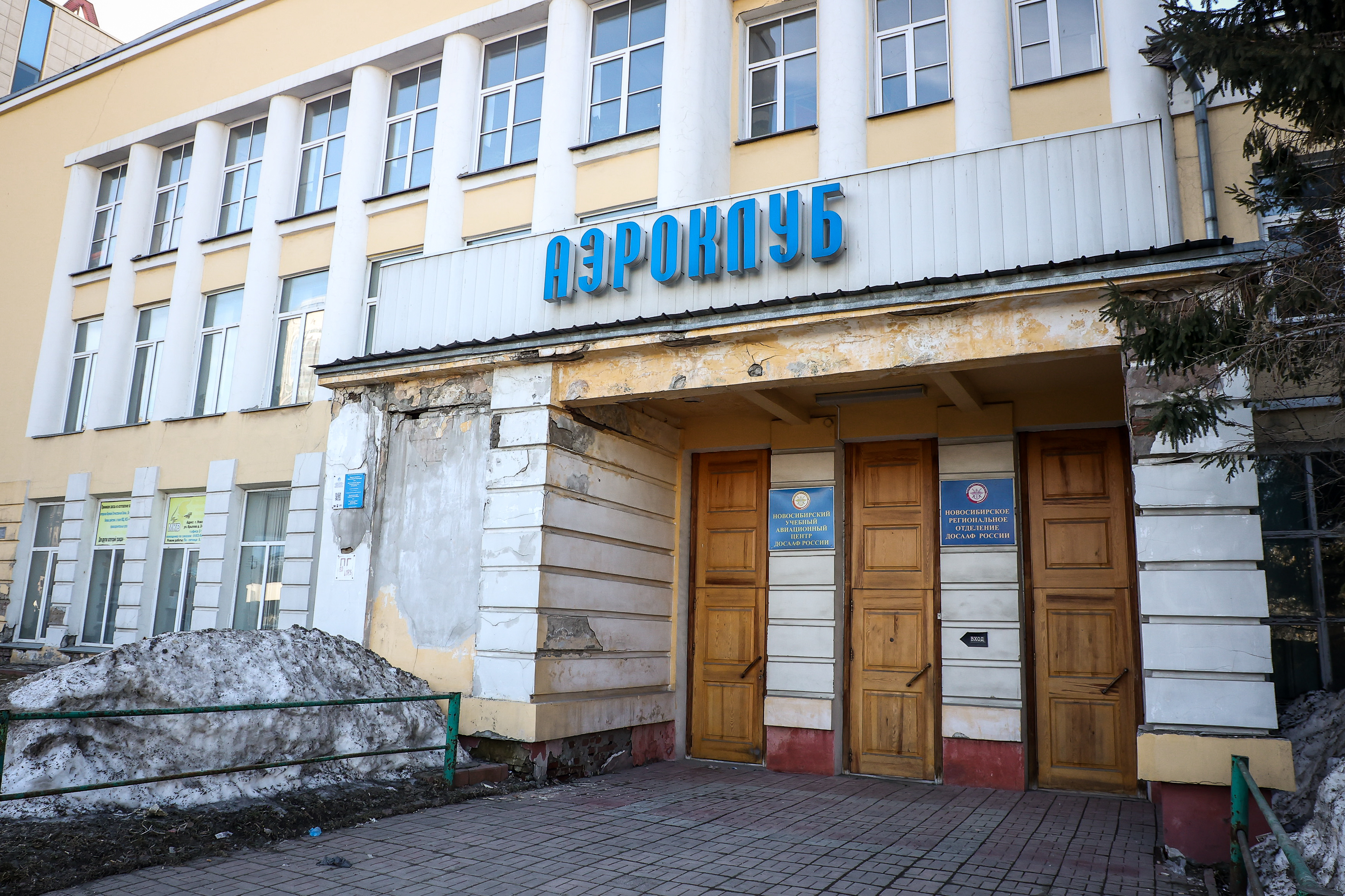 Загадаем желание на шахматах Покрышкина: репортаж из музея авиаклуба