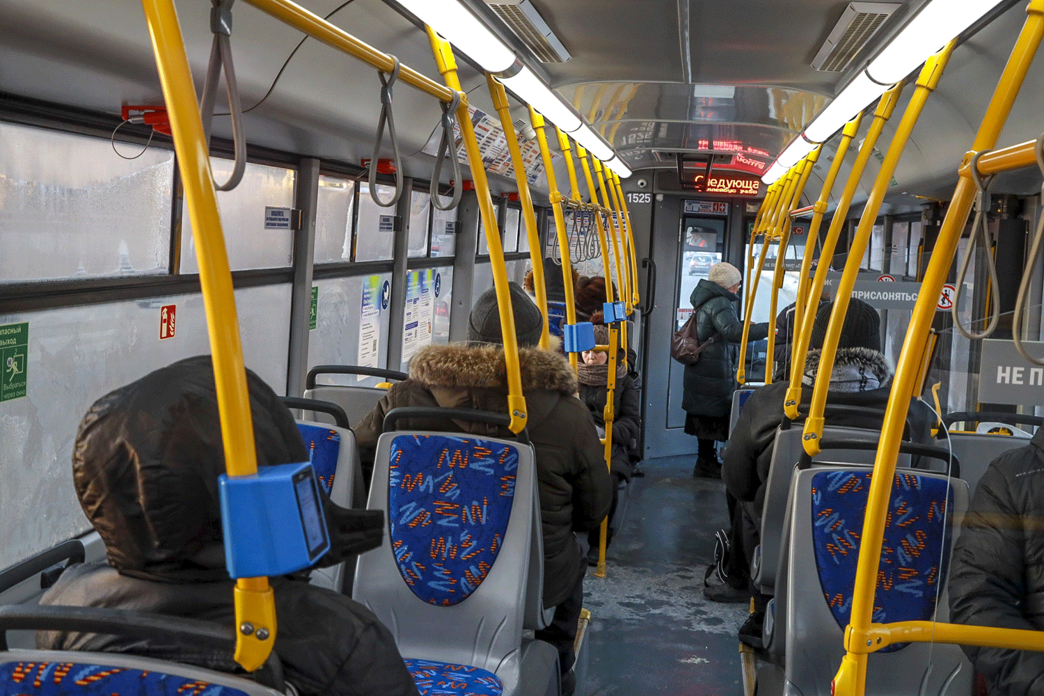 Оплату через MAХ запустили в общественном транспорте Новосибирска