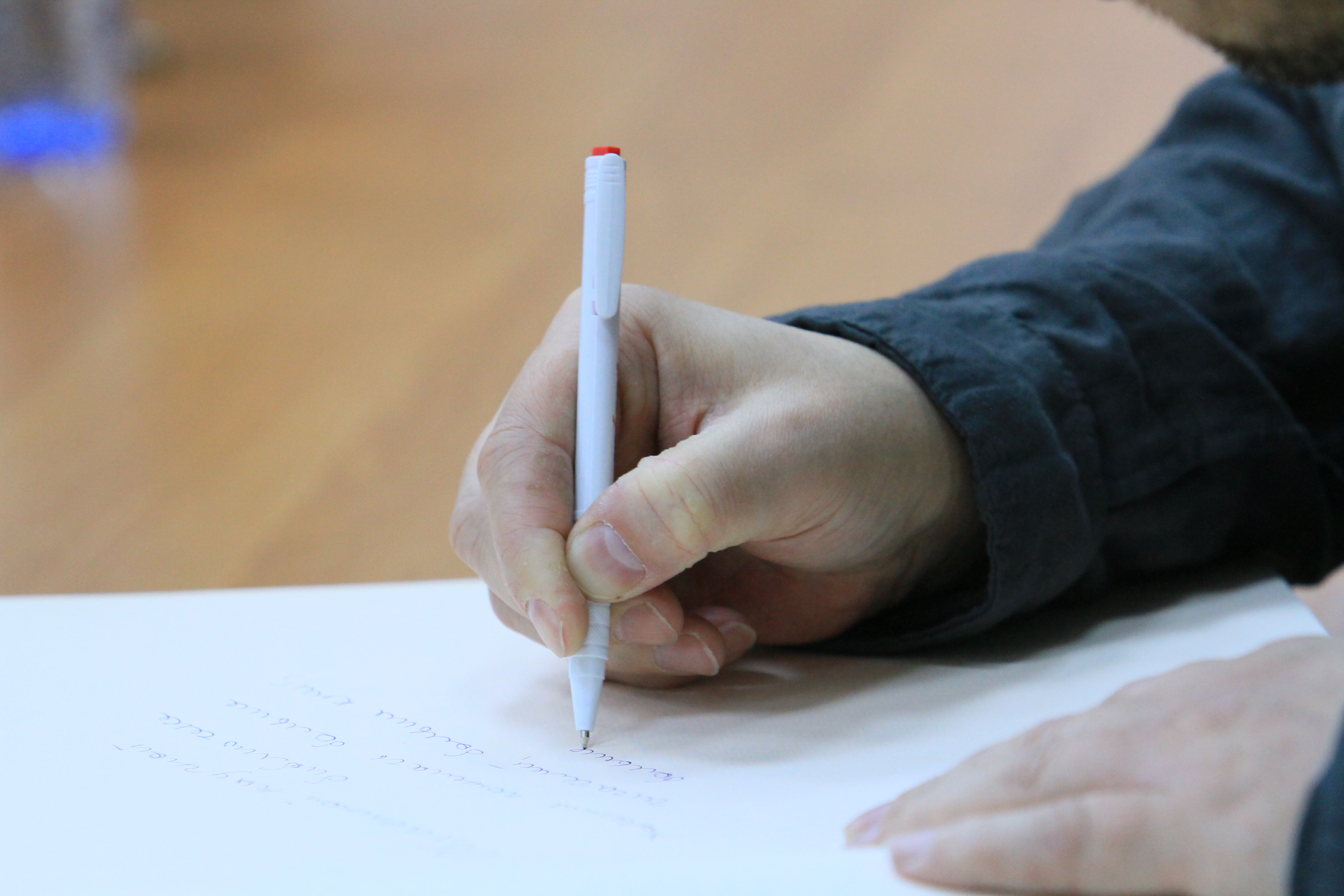 Бизнесменов из Новосибирска зовут учиться по президентской программе