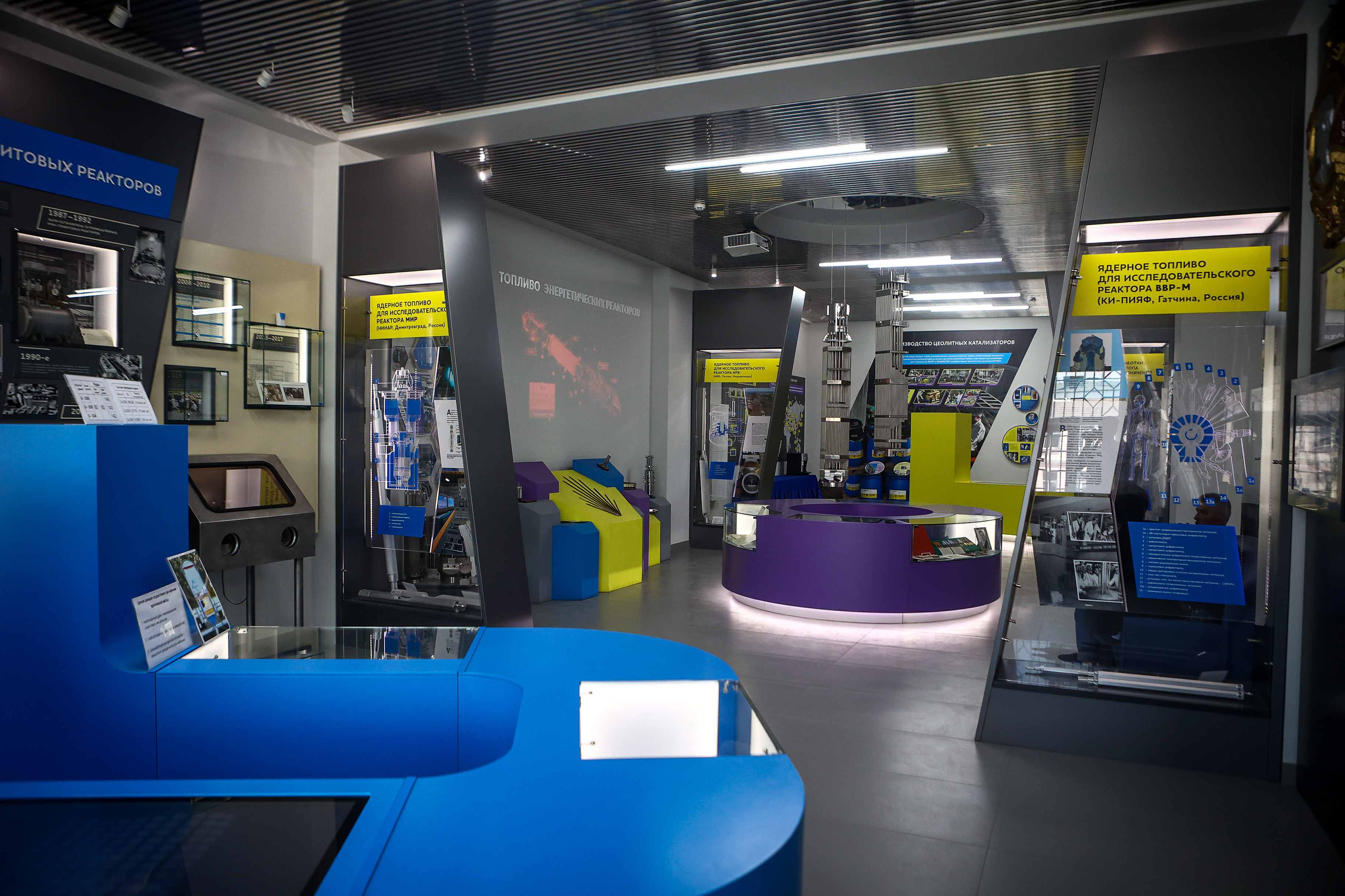 Новосибирский завод отправил в Индию ядерное топливо для АЭС