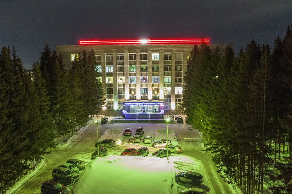 Созданную новосибирцами установку для лечения рака готовят к испытаниям