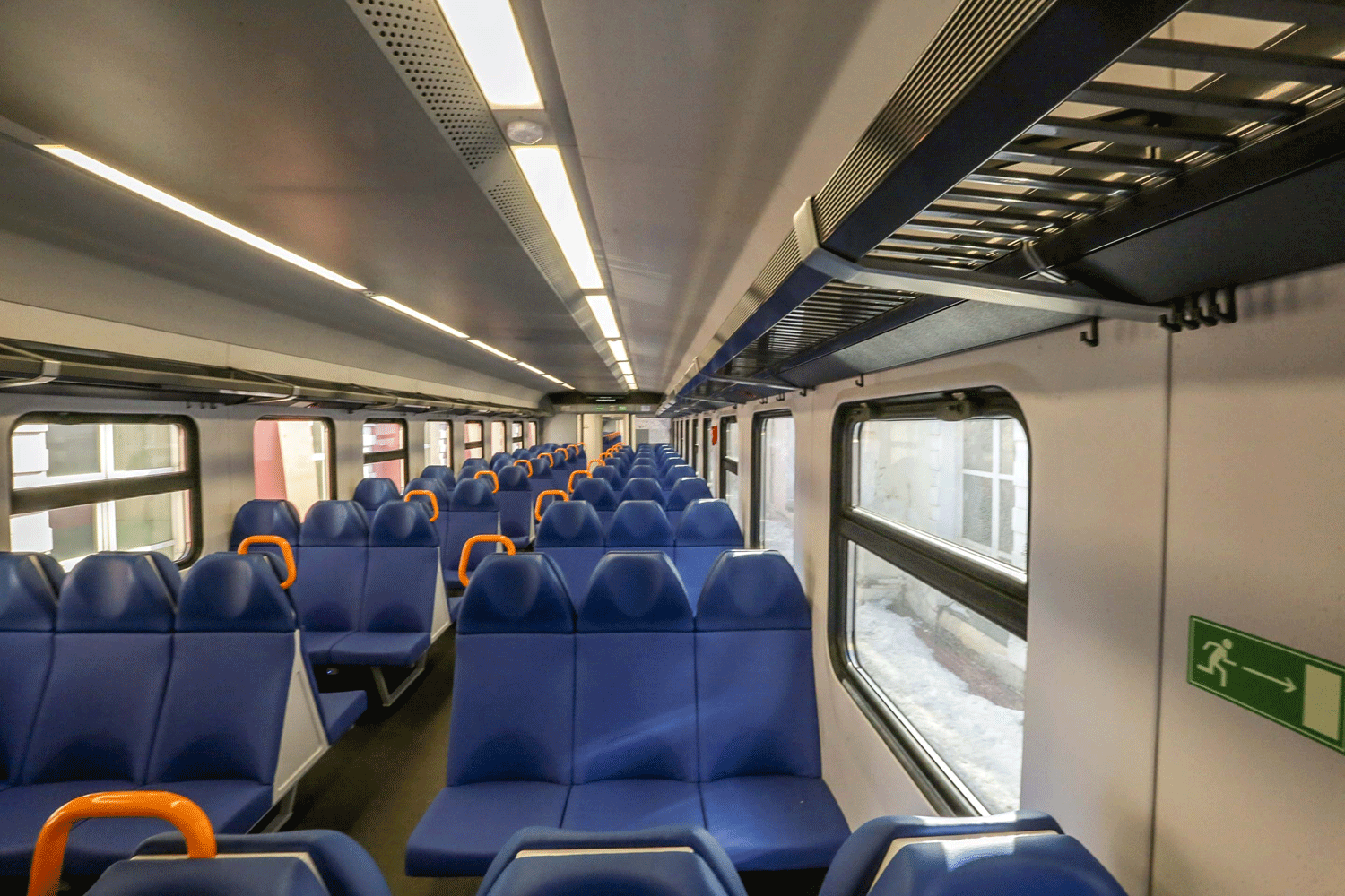 Продажу билетов на электрички через MAX открыли в Новосибирской области