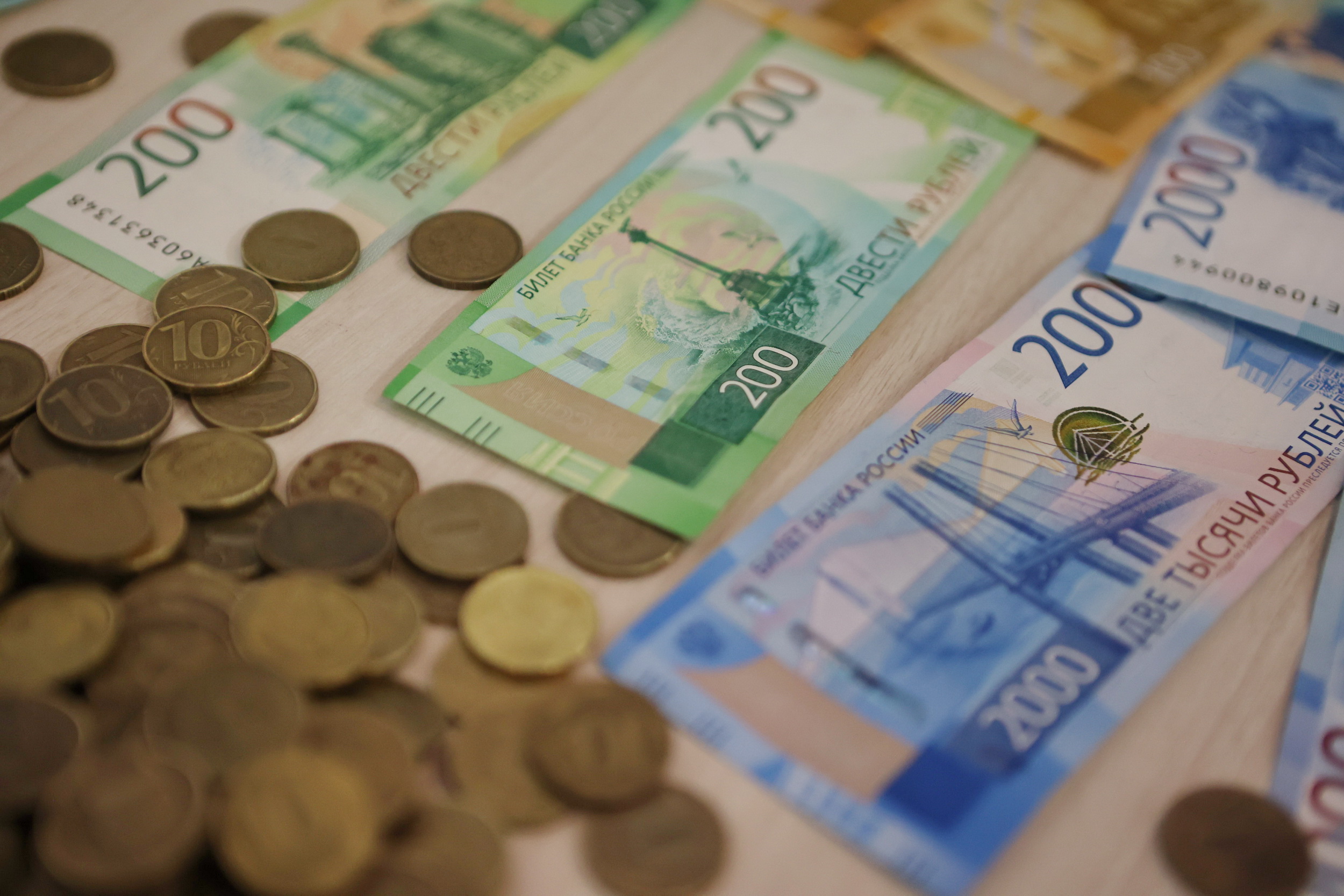 До 14,5% снизил ключевую ставку совет директоров Банка России