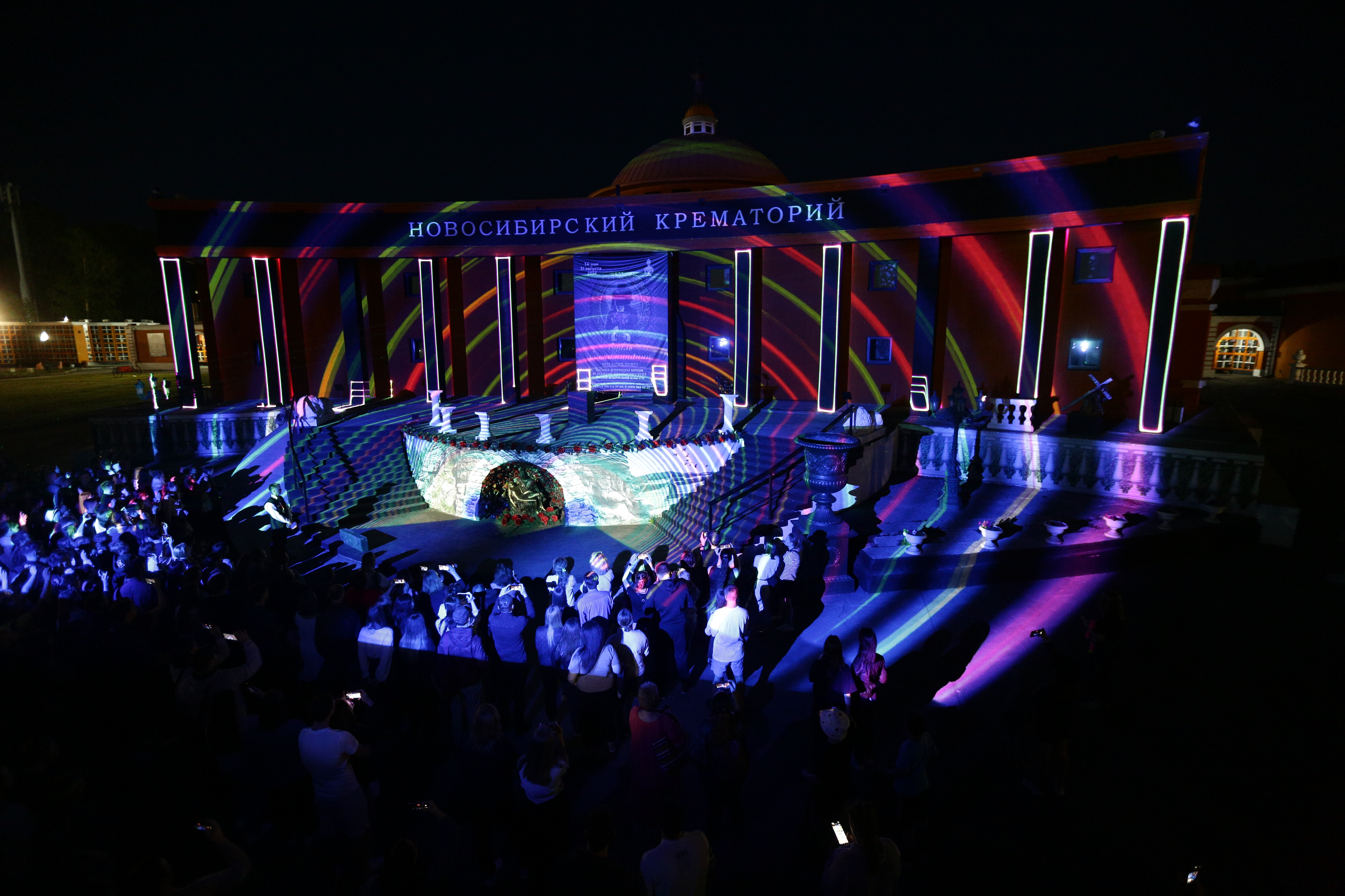 «Ночь музеев — 2026»: живые картины, экскурсия на высоте и лазерное шоу