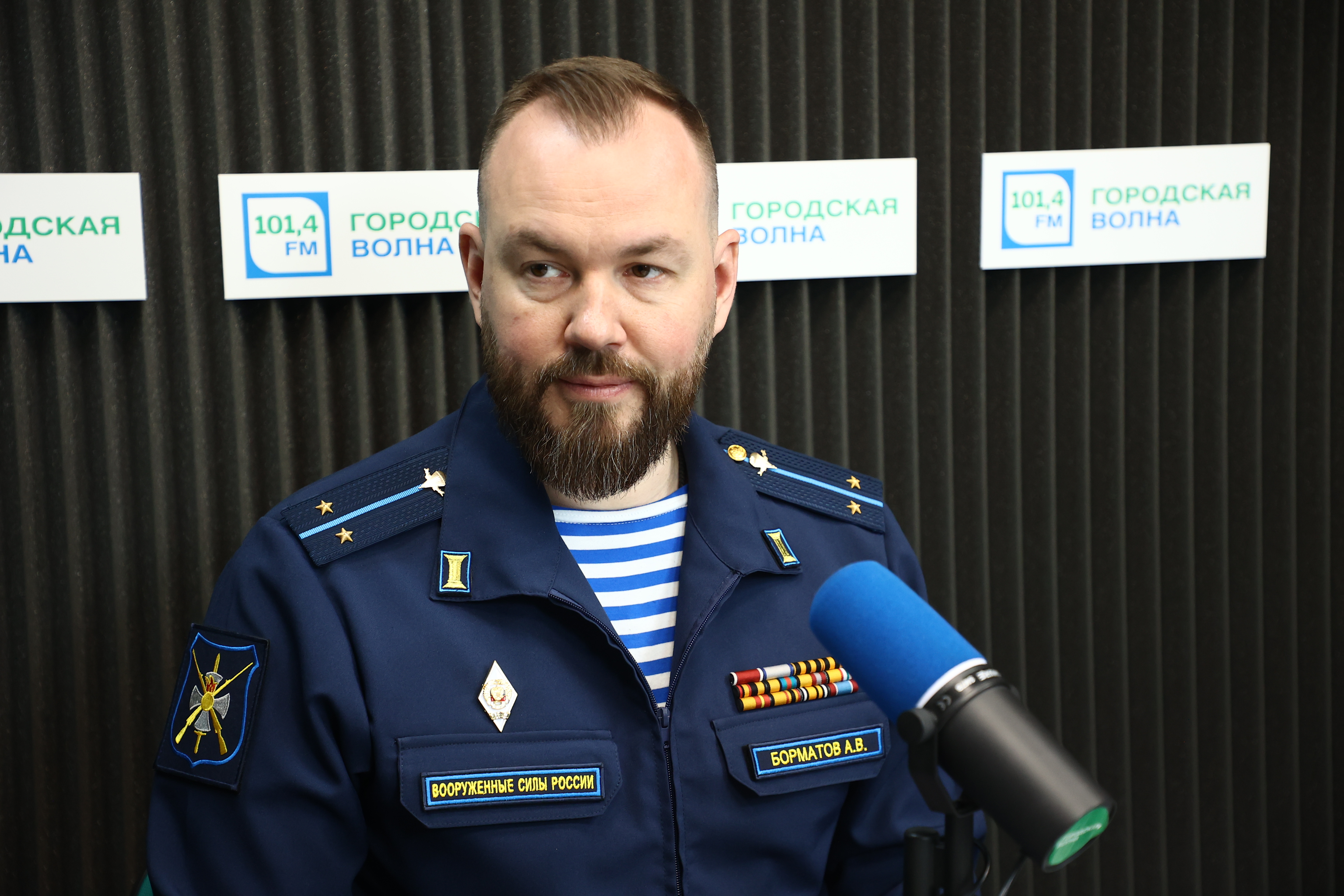 Александр Борматов: «Некоторые „Герои с нашего двора“ уже поженились»