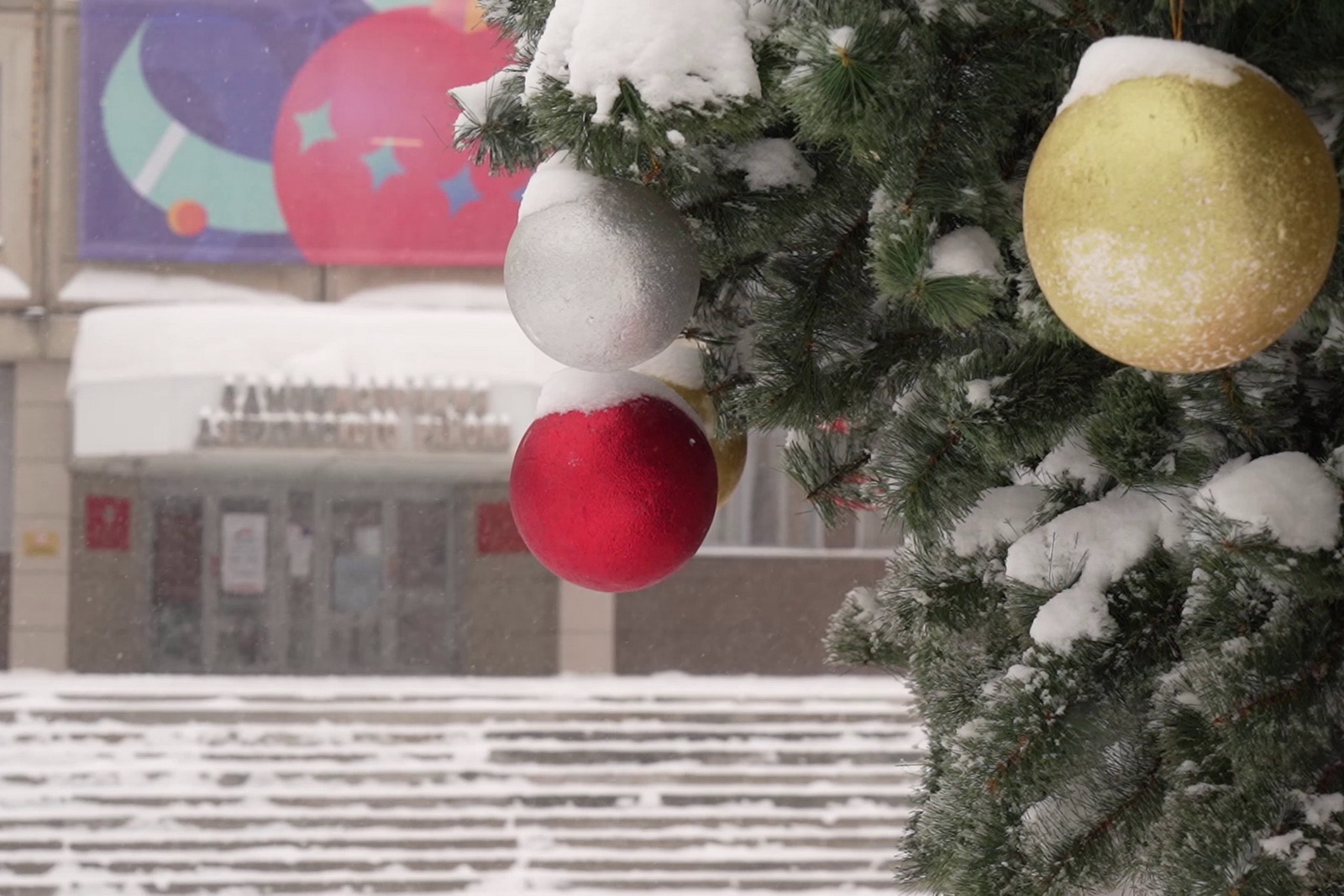 Город без окраин: итоги 2025 года