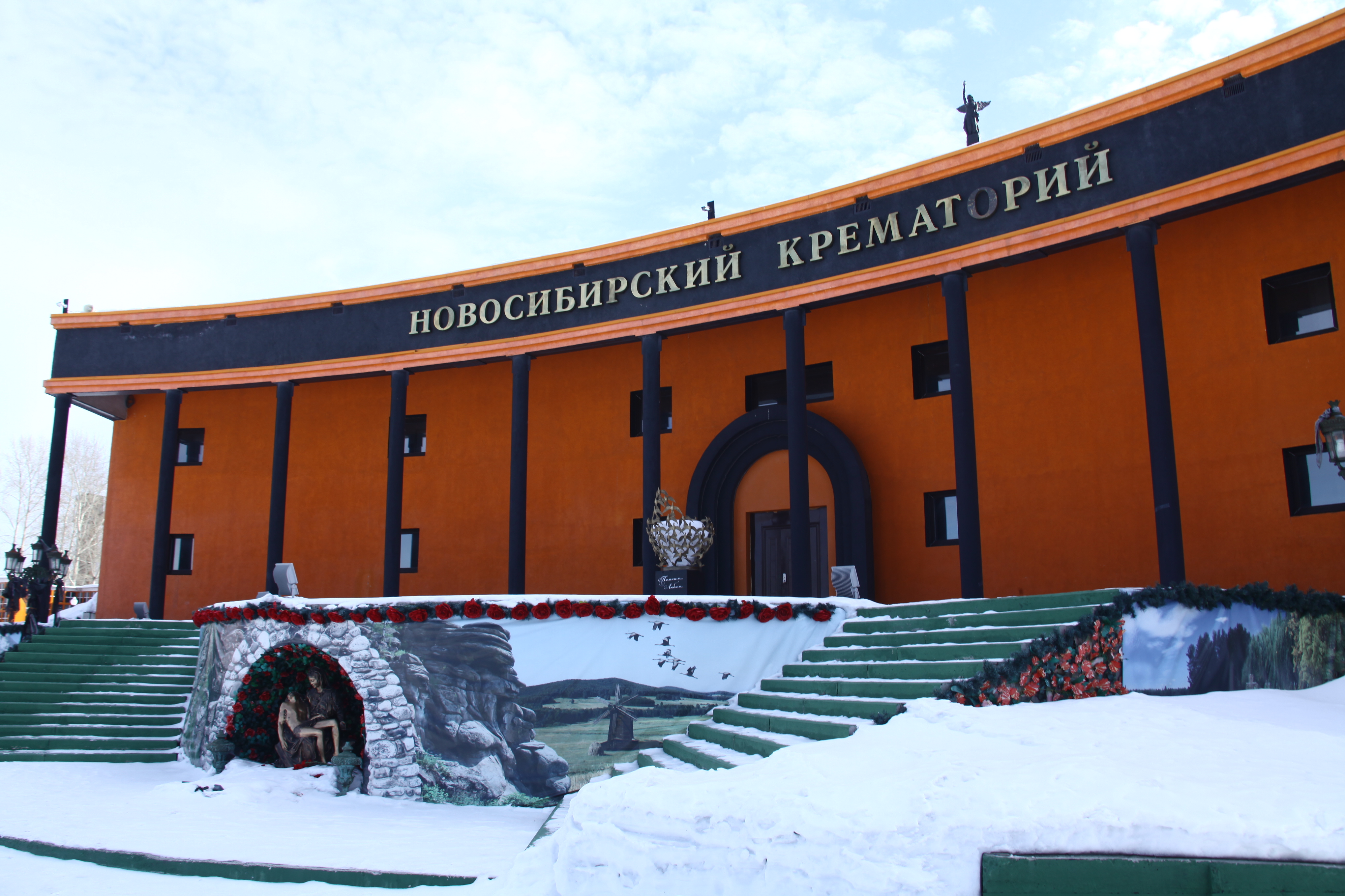 Онлайн-похороны в крематории перестали быть востребованными после пандемии