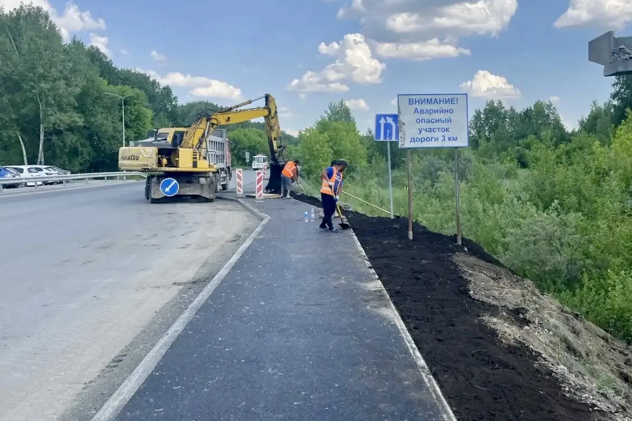 Новый тротуар вдоль Толмачёвского шоссе проложили в Новосибирске