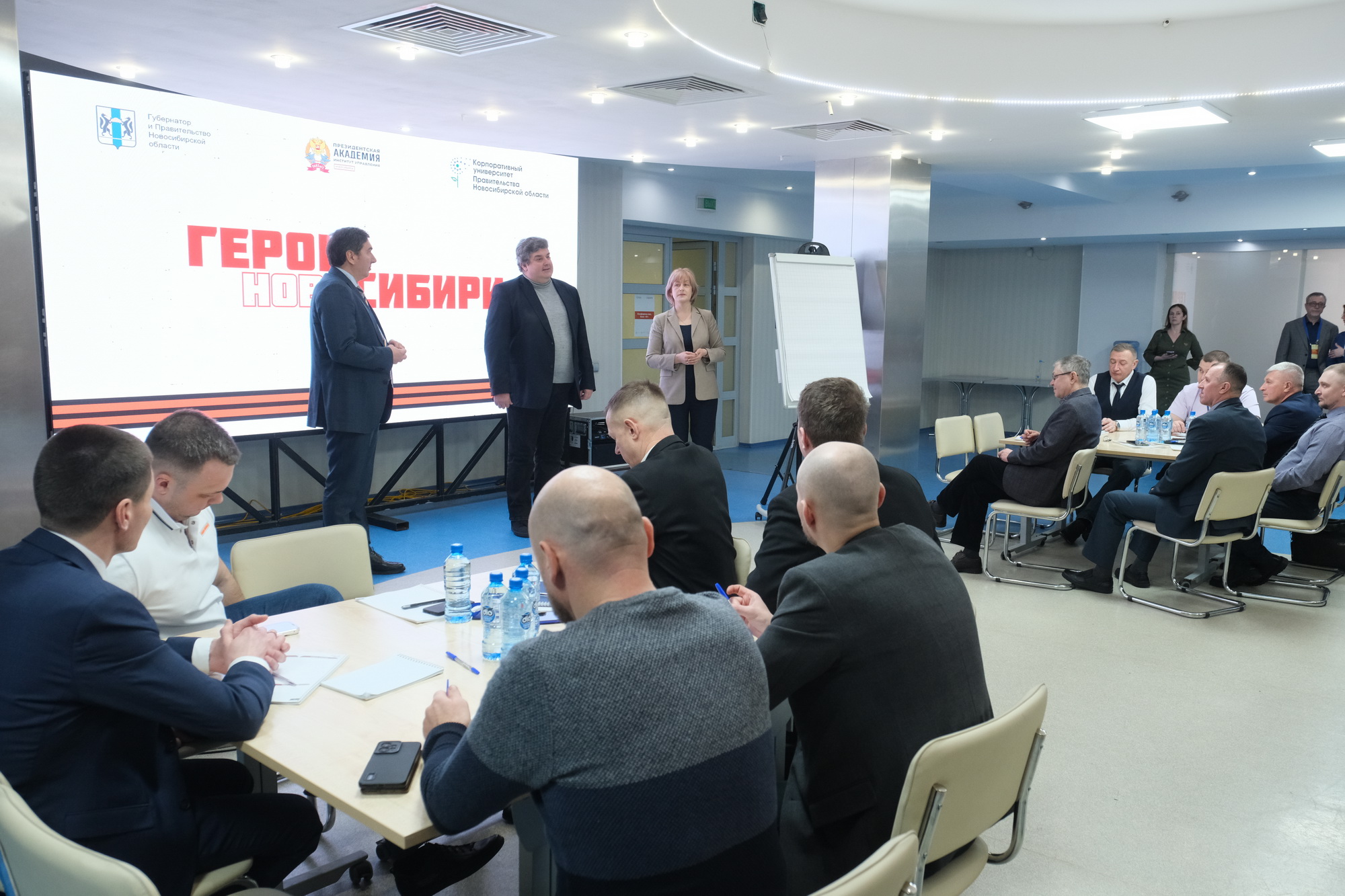 Третий модуль проекта «Герои НовоСибири» открыли в Новосибирской области