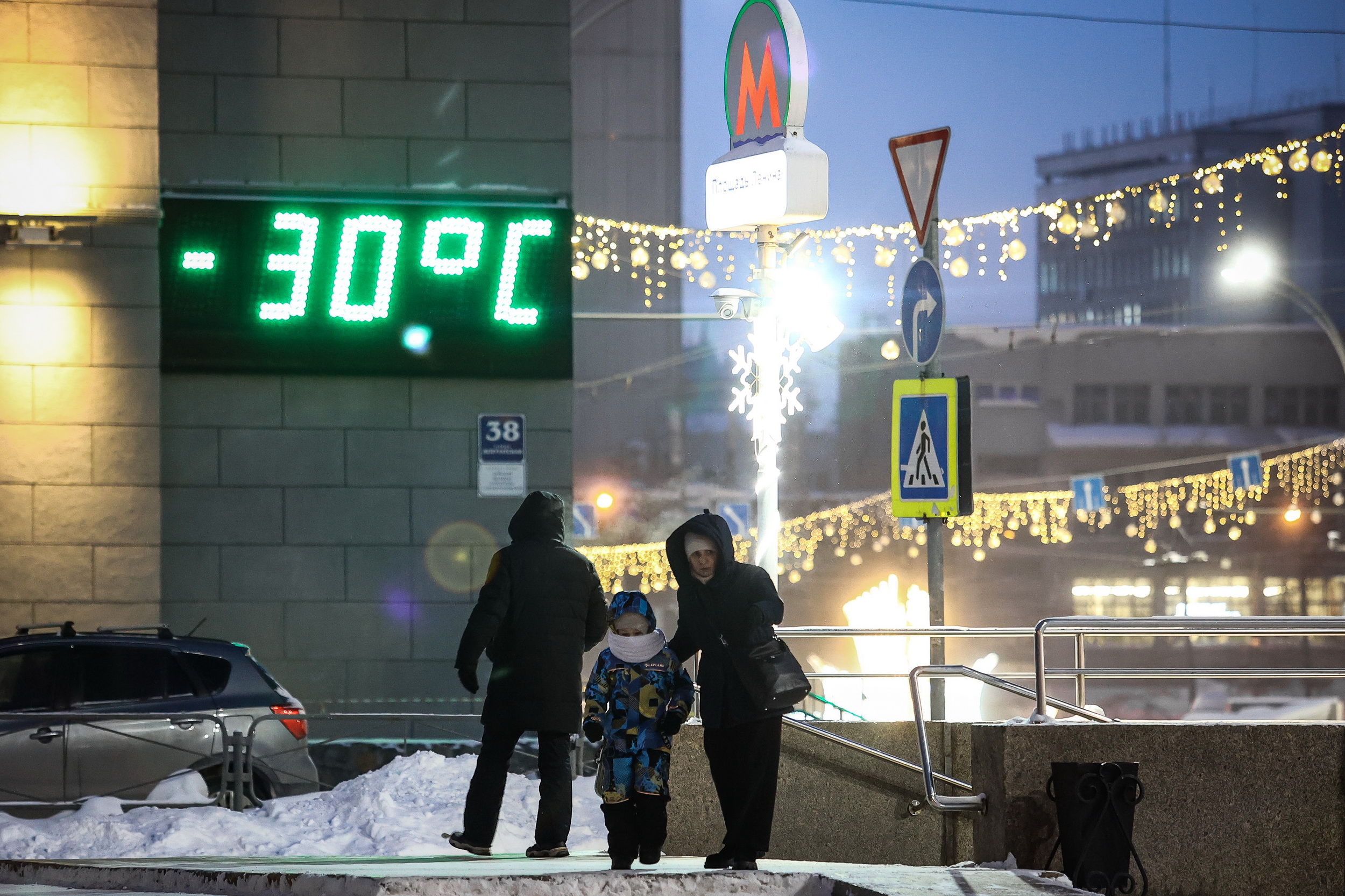 Когда ждать потепления в Новосибирске — ответ синоптиков