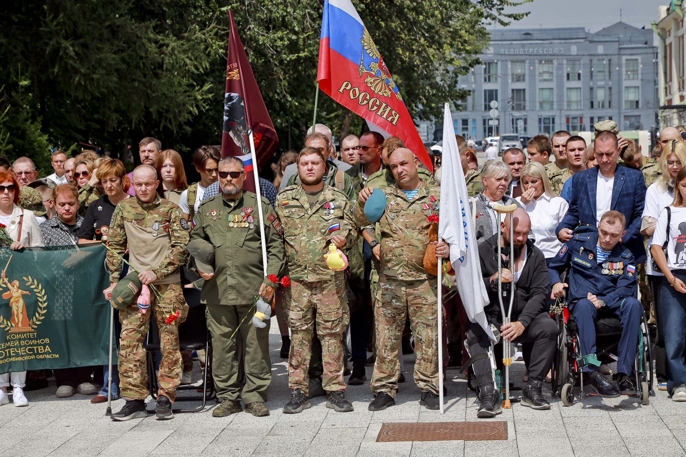 В Новосибирске устроили митинг памяти погибших детей Донбасса