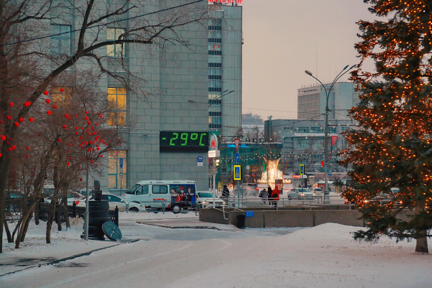 Департаменты мэрии перейдут в режим повышенной готовности из-за морозов