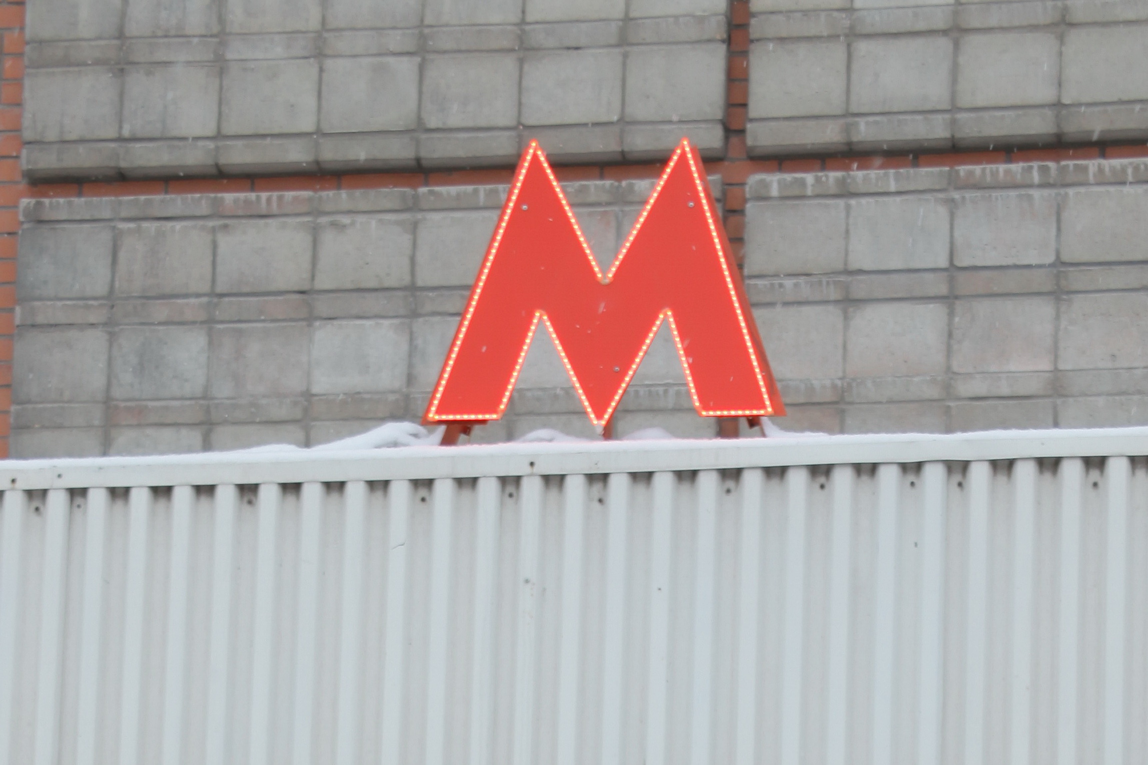 Рабочая группа утвердила схемы развития новосибирского метро