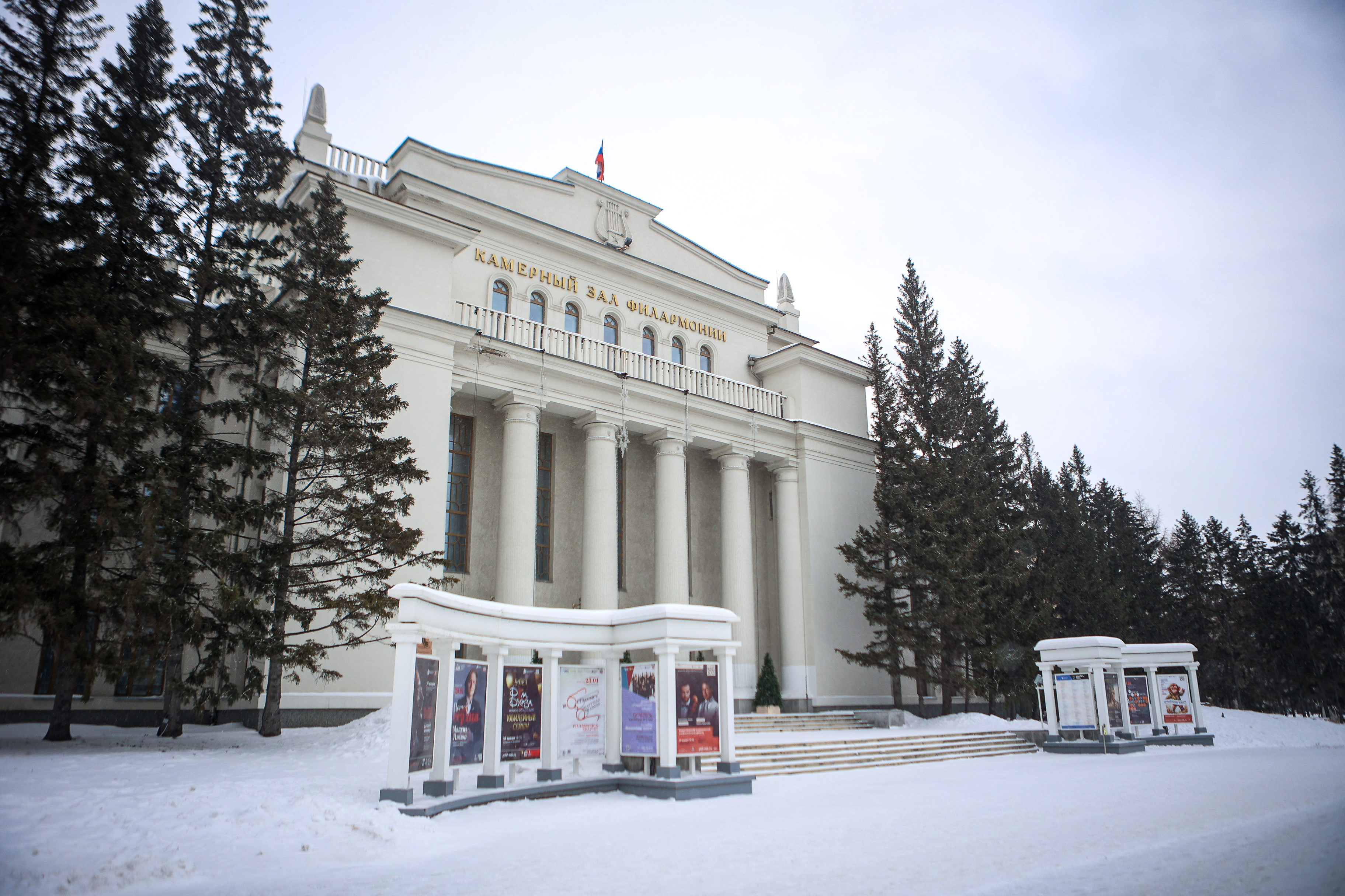 Афиша Новосибирска: куда сходить в понедельник, 22 декабря