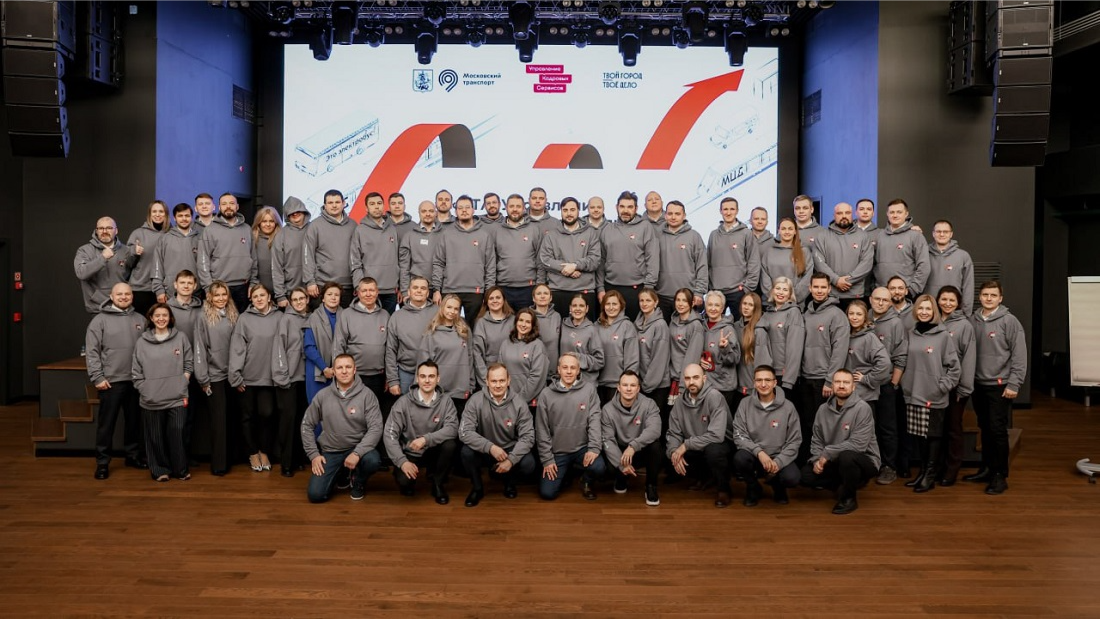 Руководители новосибирского метро прошли престижный курс обучения в Москве