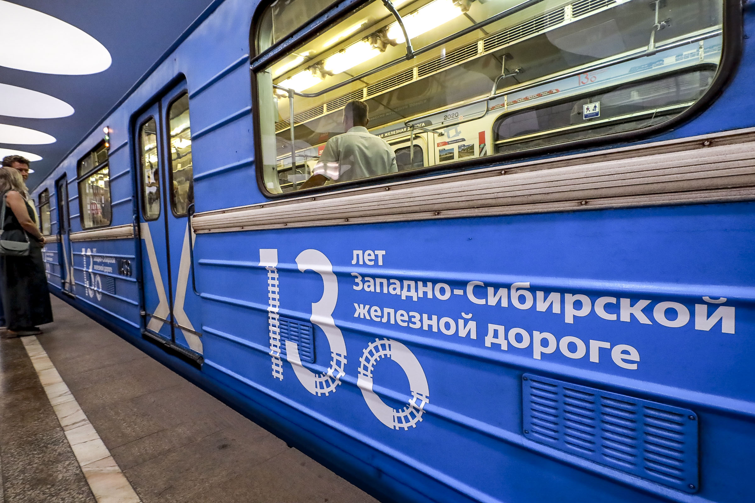 Музей на колёсах: вагон к 130-летию ЗСЖД запустили в метро Новосибирска