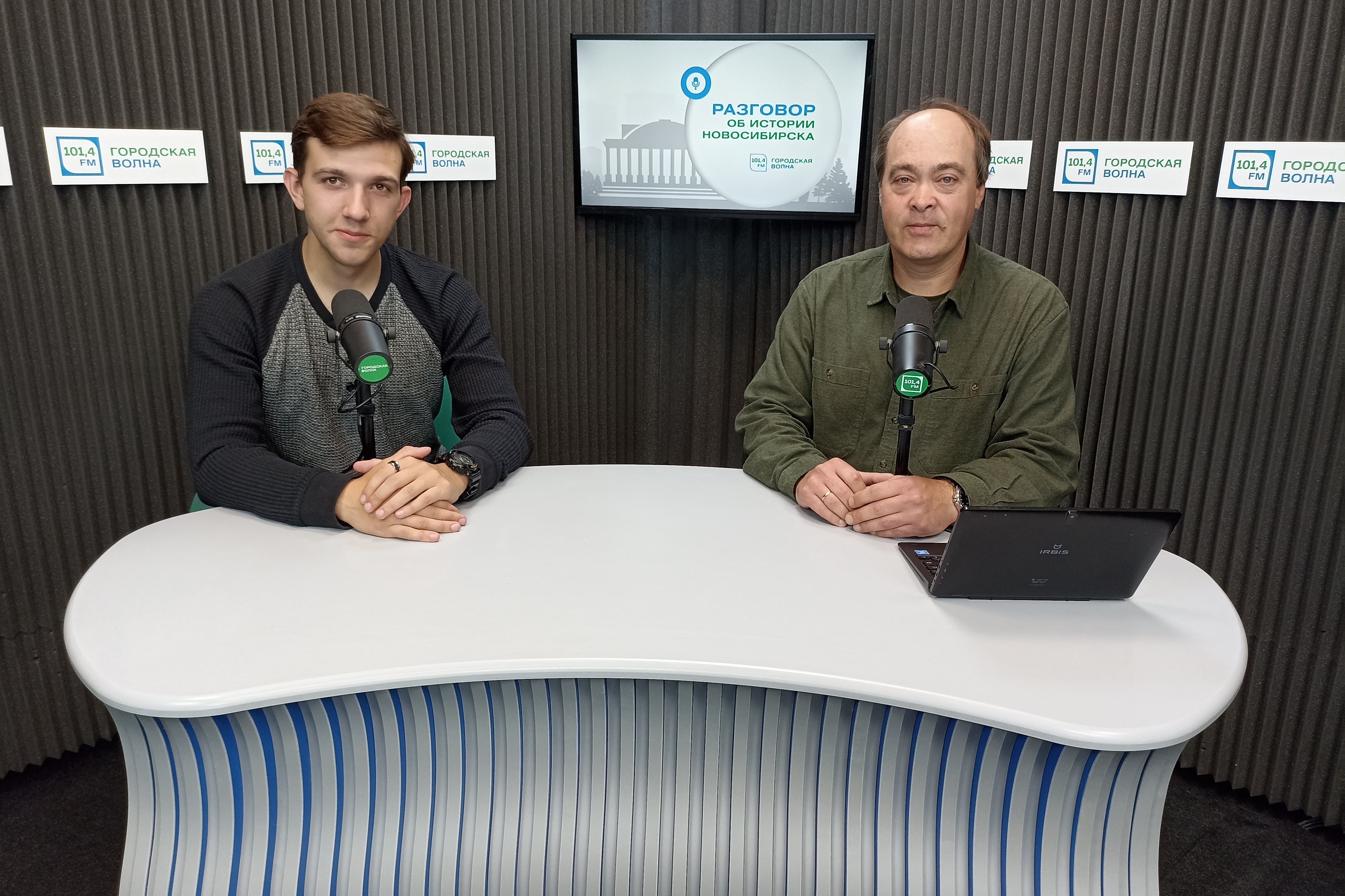 Разговор об истории: тотальное разложение, интервенты и начало конца