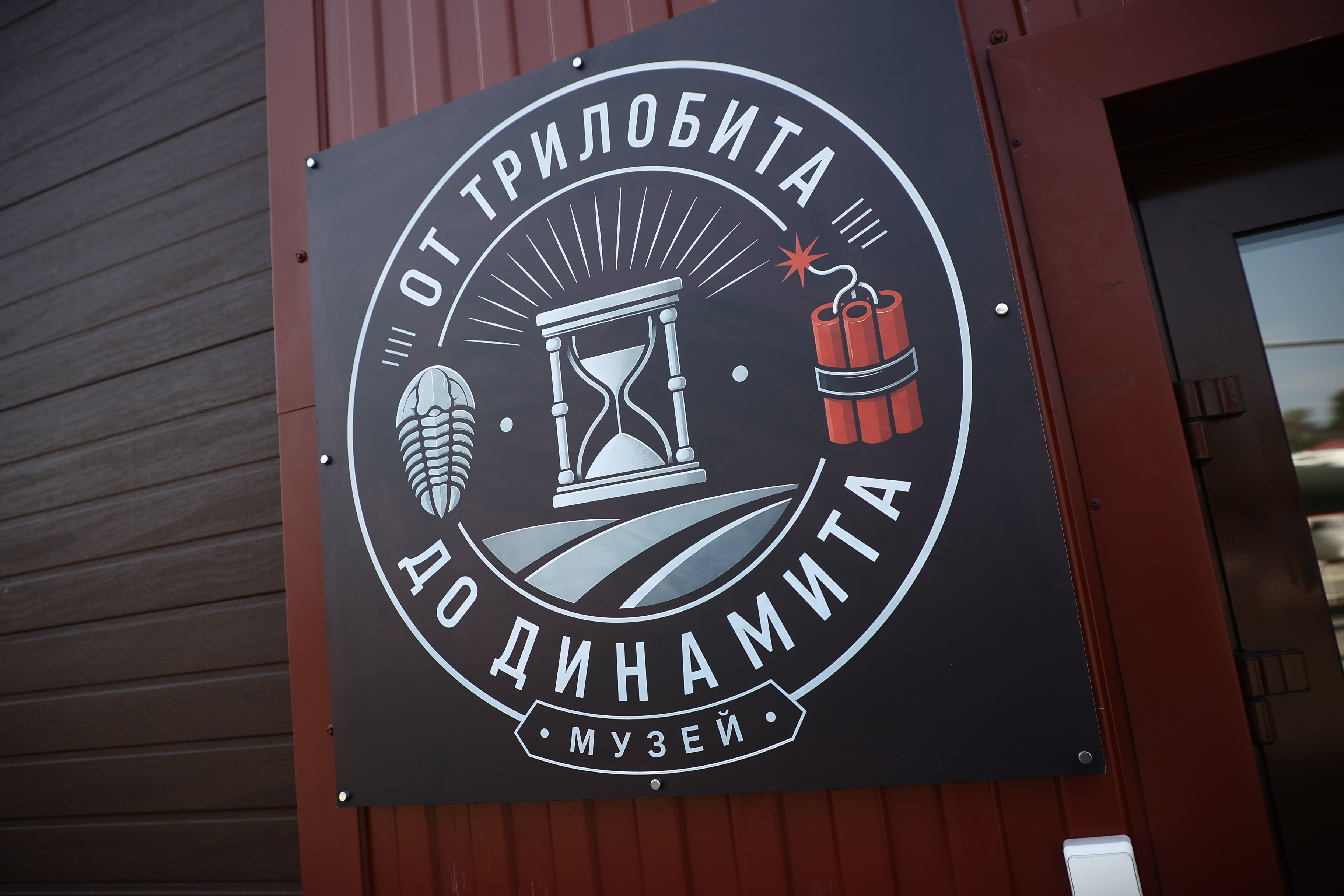 Афиша Новосибирска: куда сходить в понедельник, 10 августа