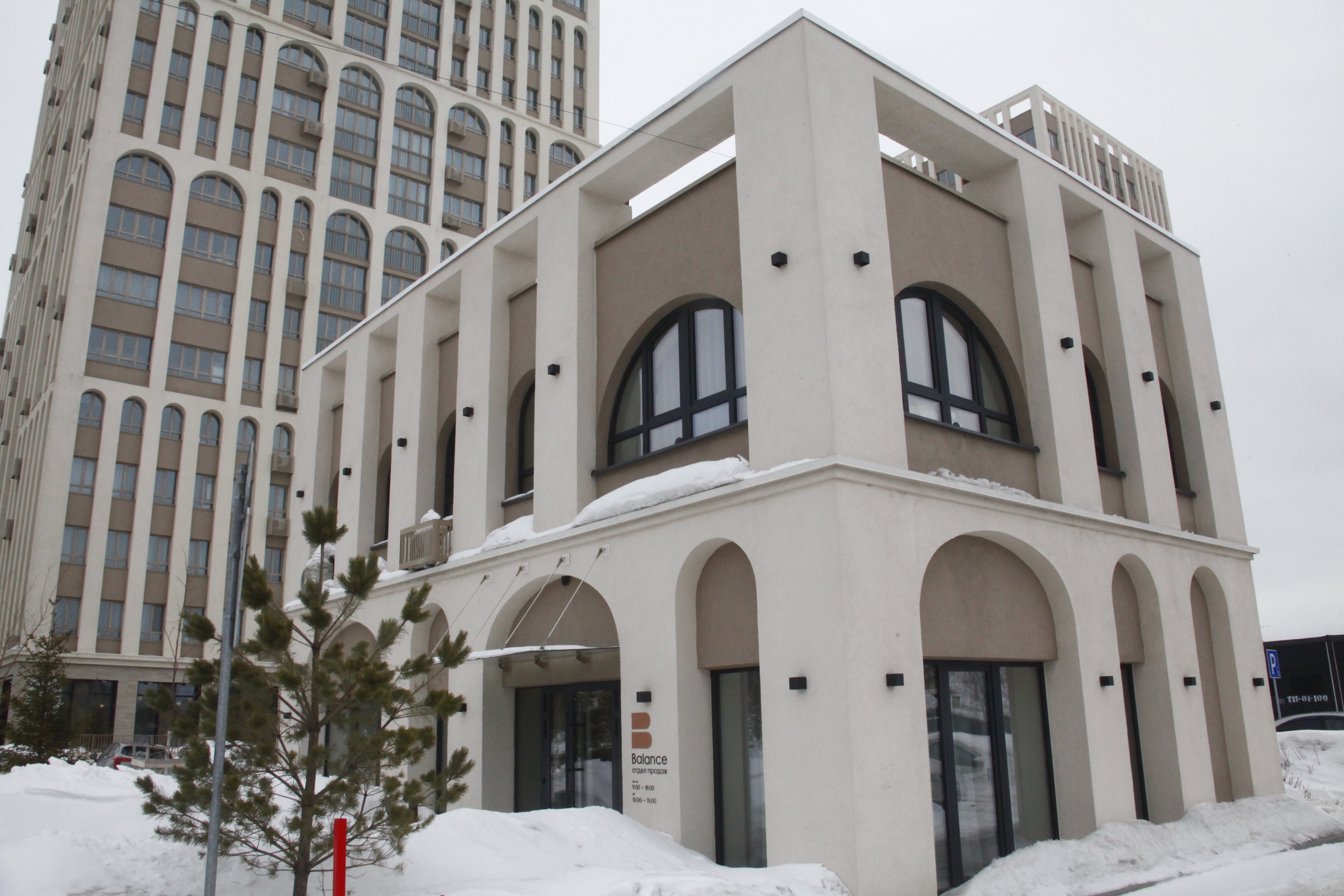 Все устали от стиля «капут»: архитектор о тренде на арки в Новосибирске