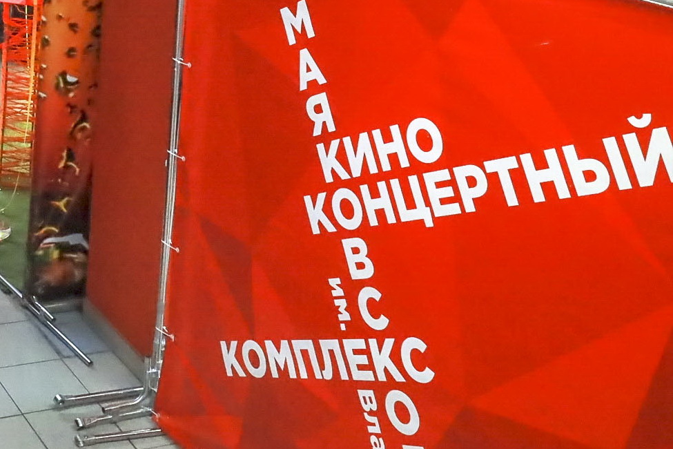 «Союзмультфильм» устроит бесплатные показы для юных новосибирцев