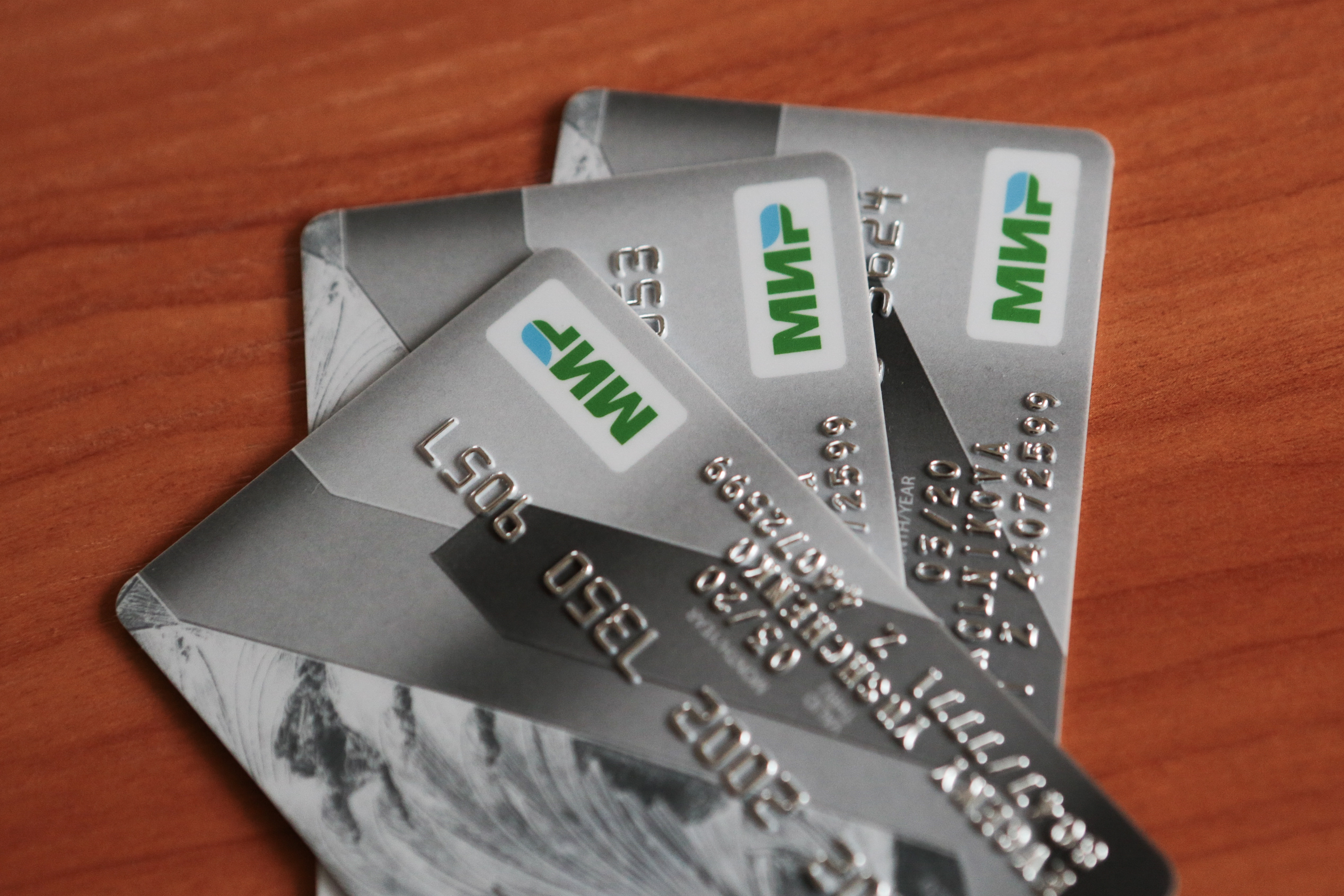 Как вывести банковскую карту из стоп-листа в общественном транспорте