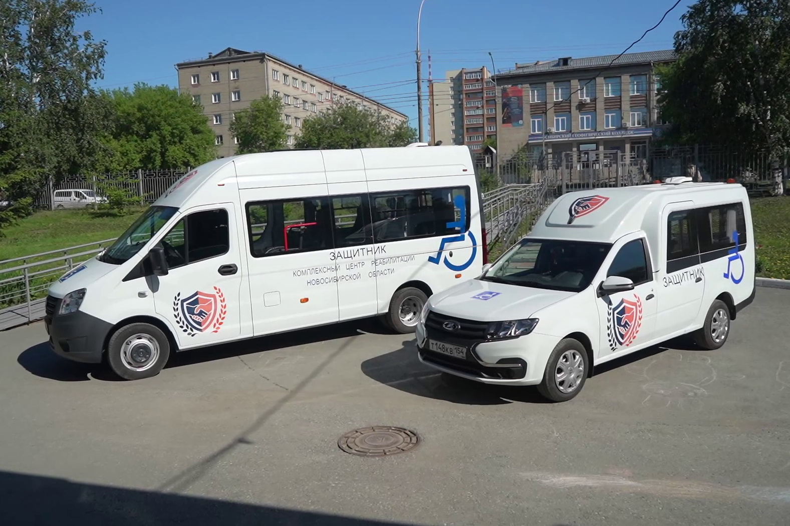 Маломобильным бойцам доступно бесплатное такси через МАКС в Новосибирске