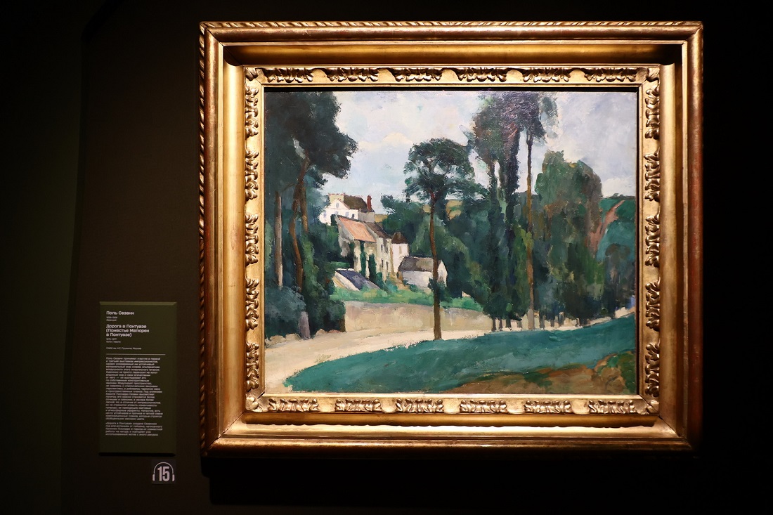 Афиша Новосибирска: куда сходить во вторник, 24 марта