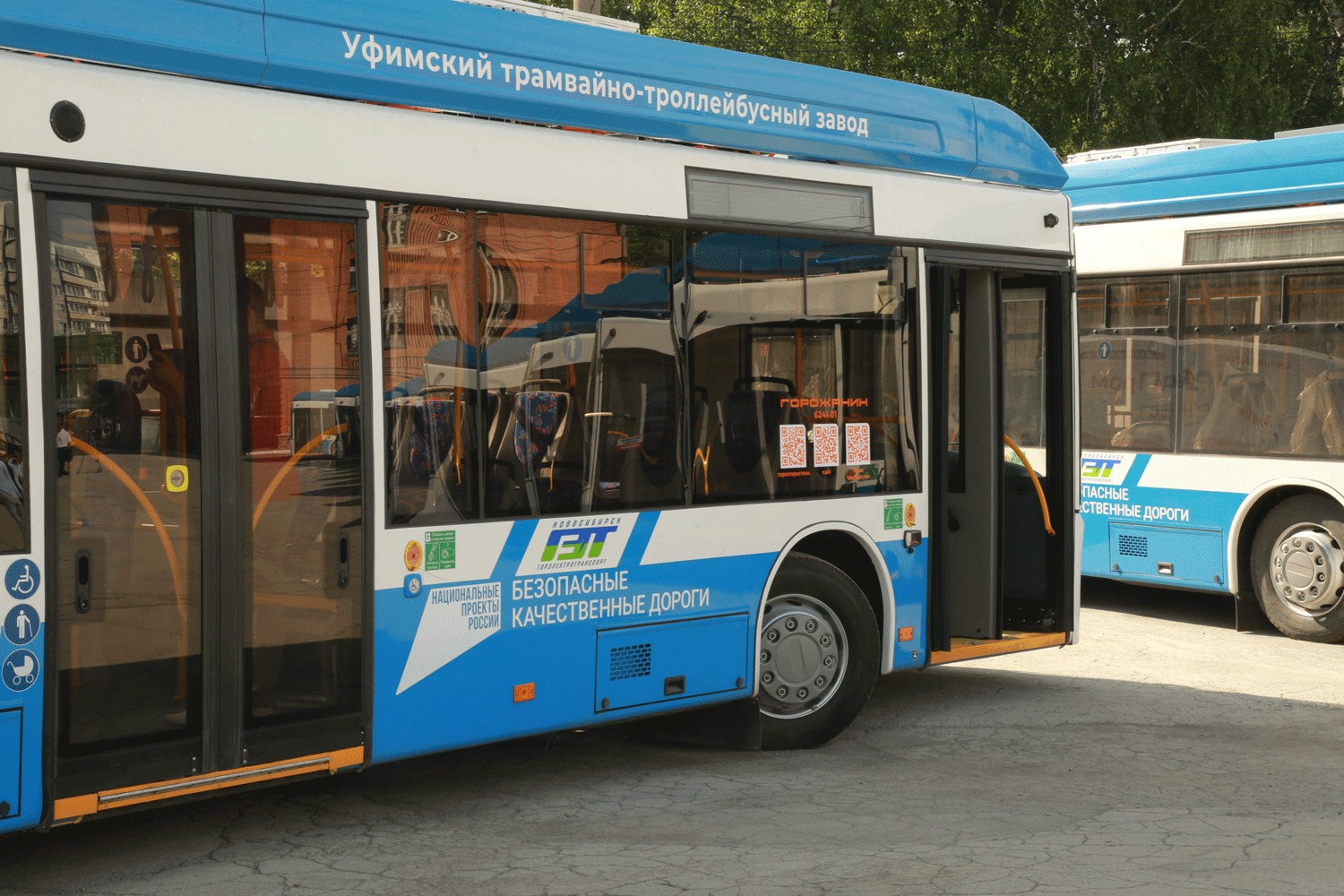 Два троллейбуса изменят схемы из-за ремонта теплосети в Новосибирске