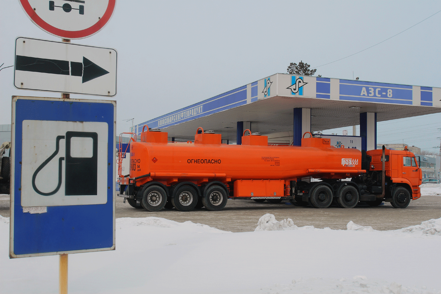 В Новосибирской области подешевели бензин и газовое топливо