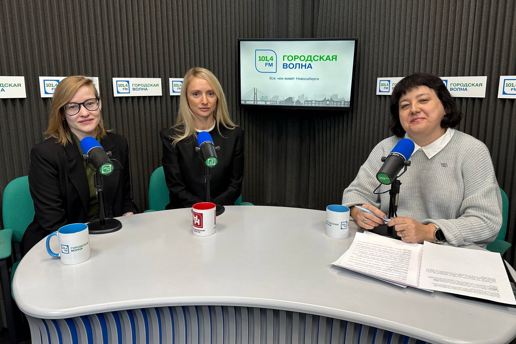 Новосибирцам рассказали, как начать новую жизнь после праздников