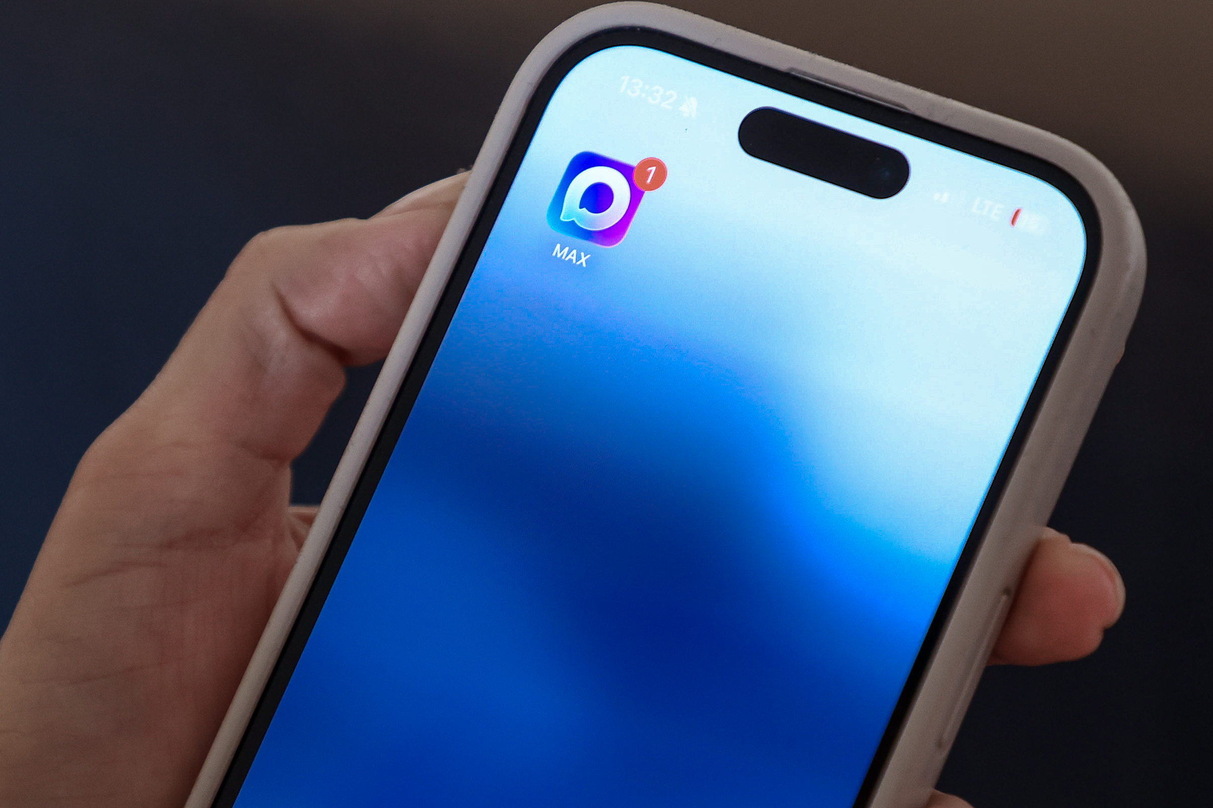 Чат‑бот ЕДДС и домовые чаты добавили на карту портала «Мой Новосибирск»