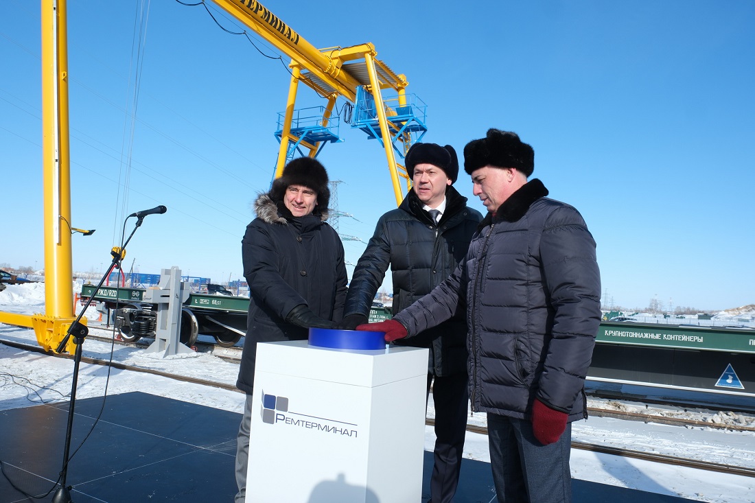 Вагоноремонтный комплекс начал работать в ОЭЗ «Новосибирск»