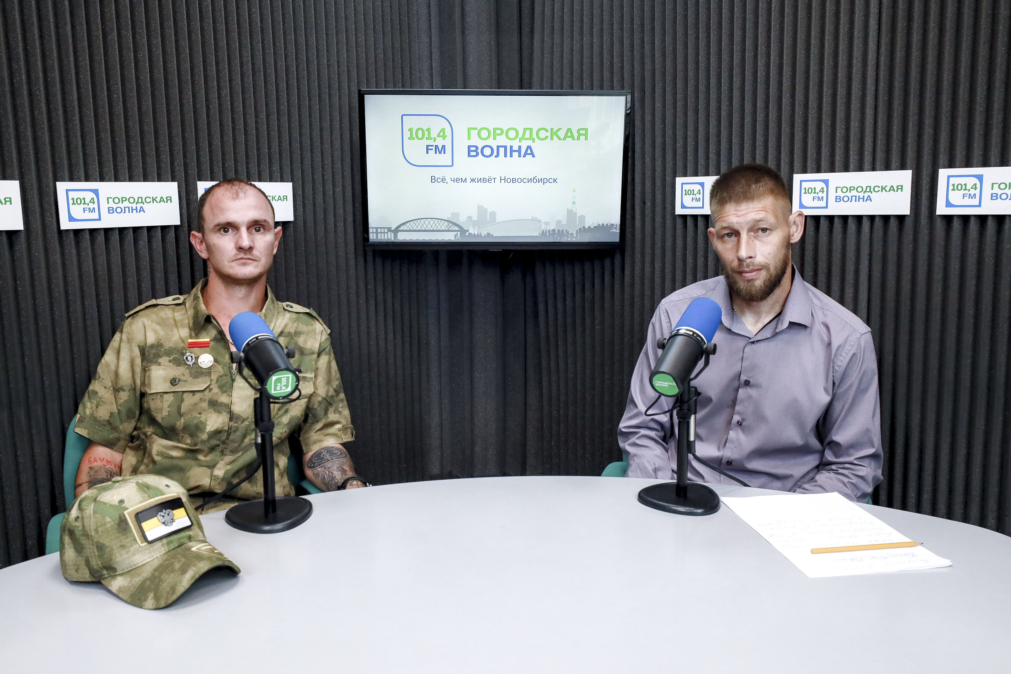 Не ради денег: новосибирец рассказал, зачем пошёл на СВО