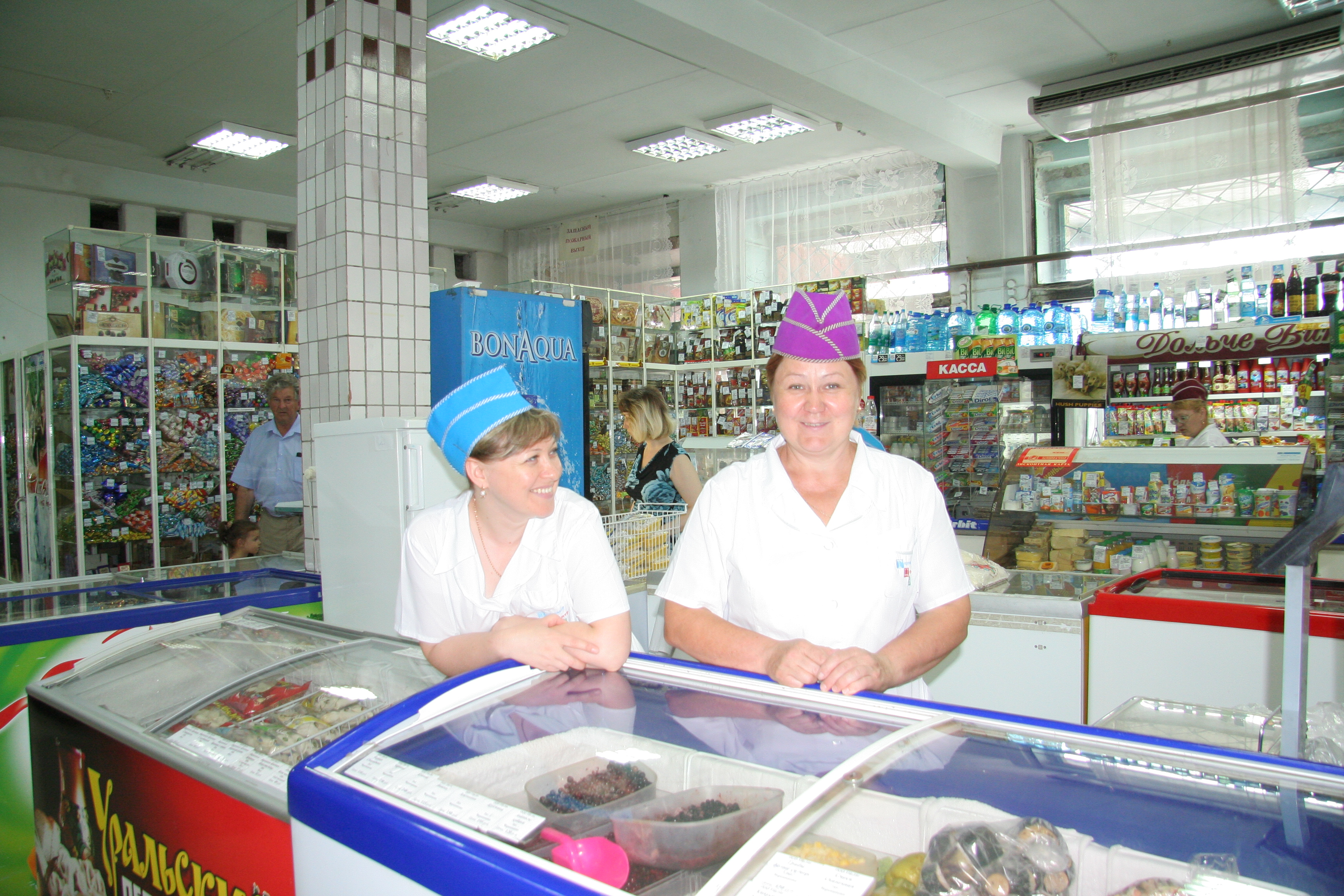 Охранник и бухгалтер: новосибирцы назвали самые скучные профессии