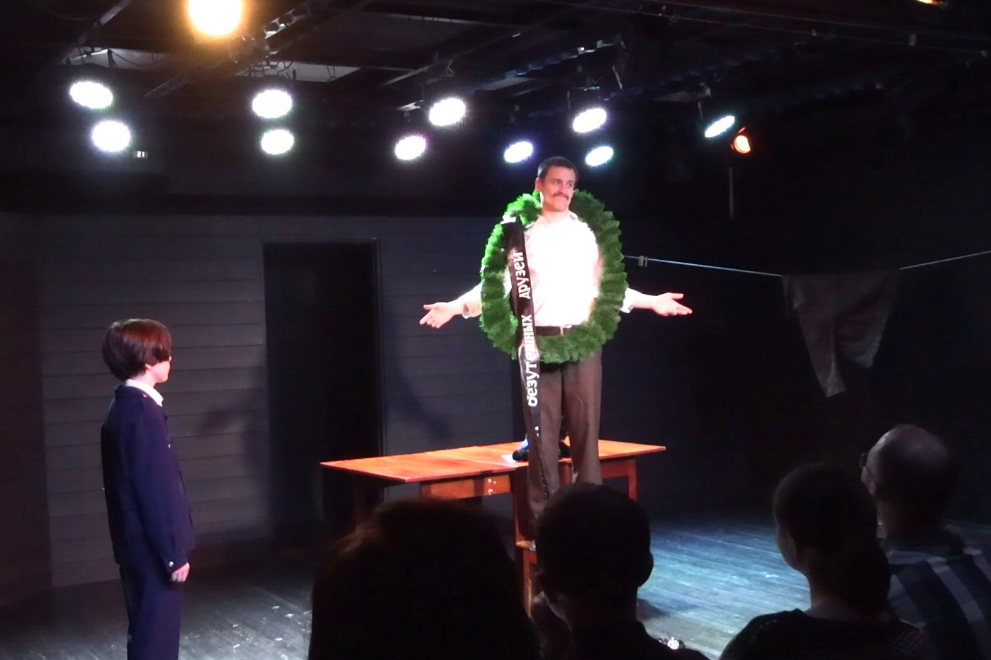 Студентка-режиссёр вернула «Утиную охоту» на сцену театра Афанасьева