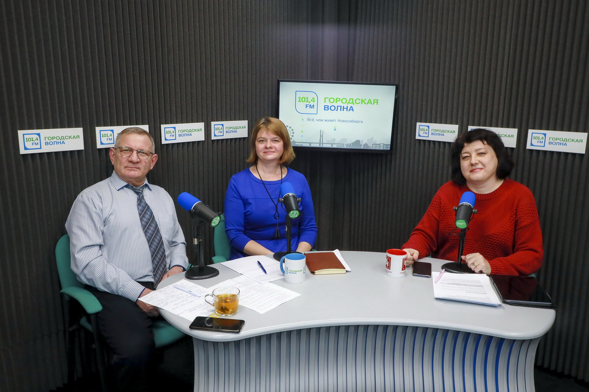 Конкурс молодёжных проектов устроят в Год единства народов в Новосибирске