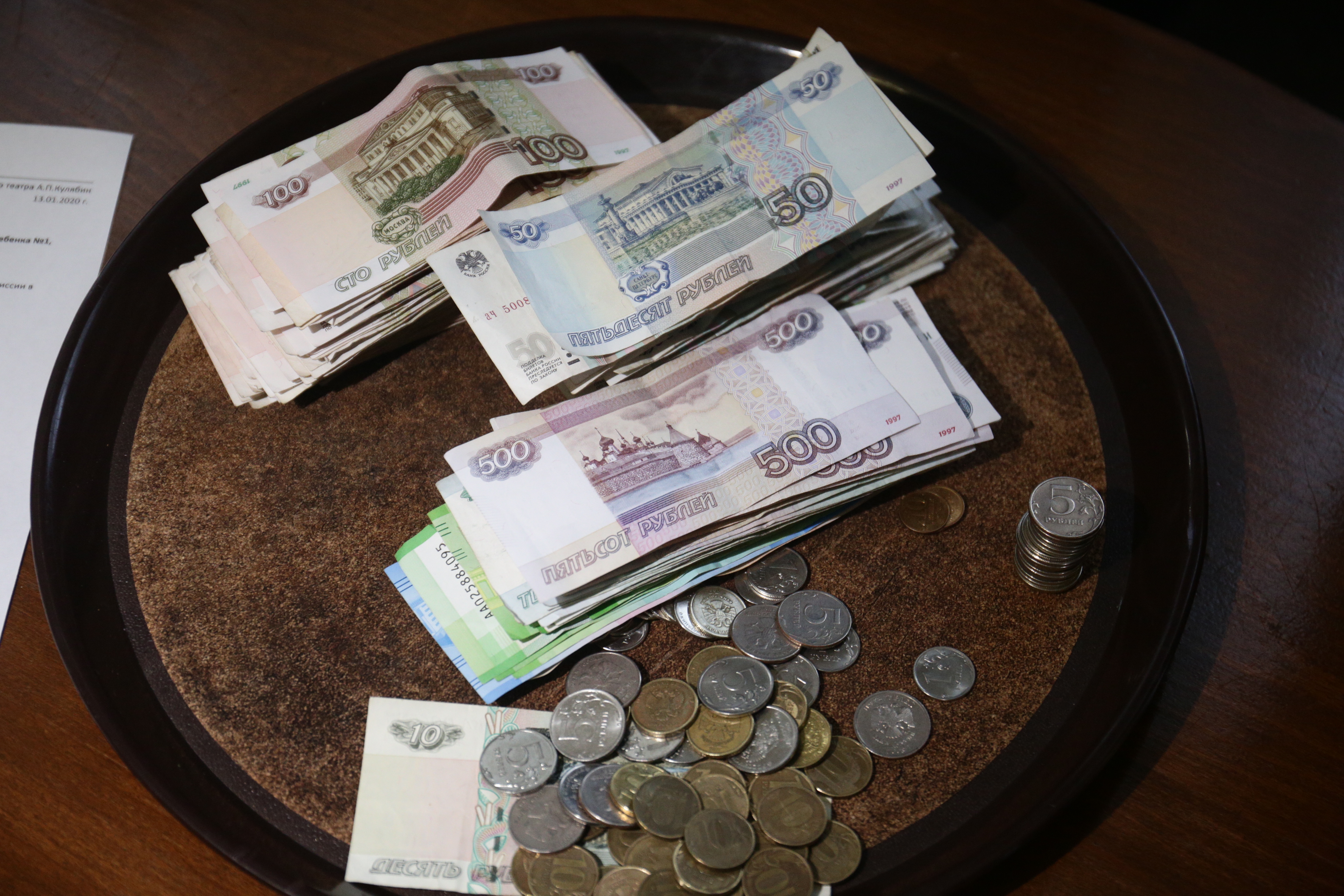 7000 новосибирцев попали в реестр злостных должников по алиментам