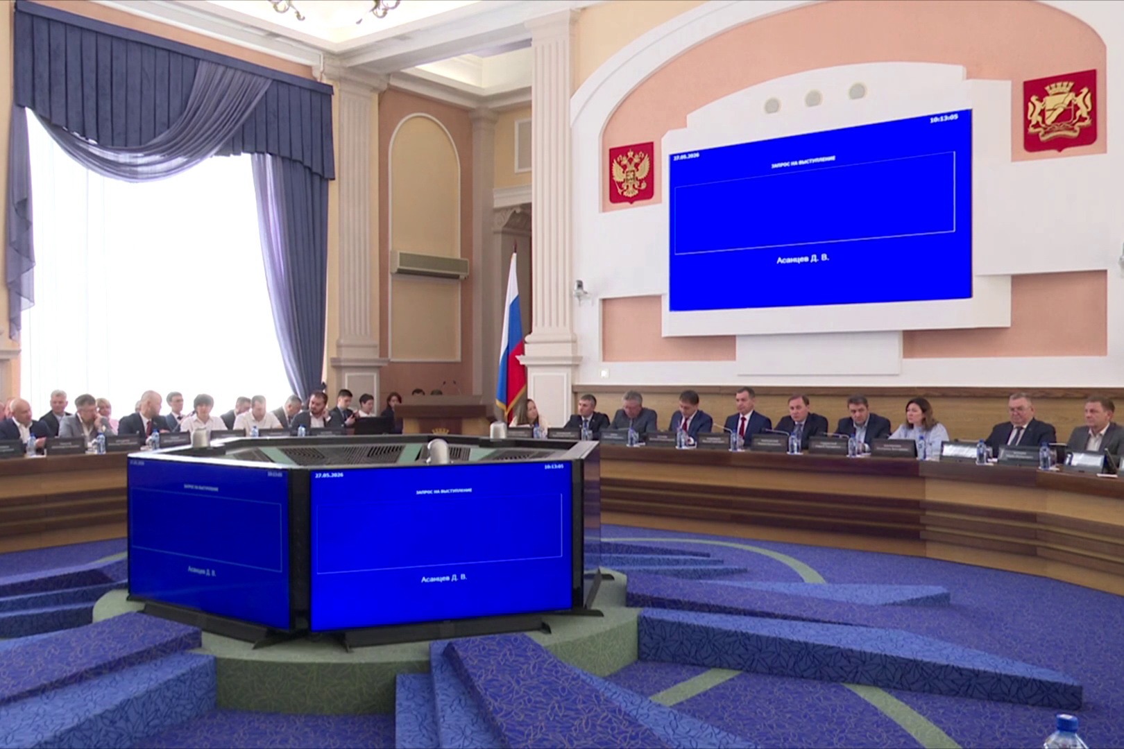 Новосибирск получил трансферт в 1,7 миллиарда: на что потратят эти деньги
