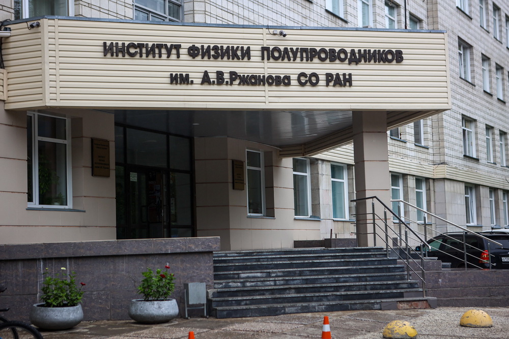 Распознавать диабет по дыханию научились в Новосибирске