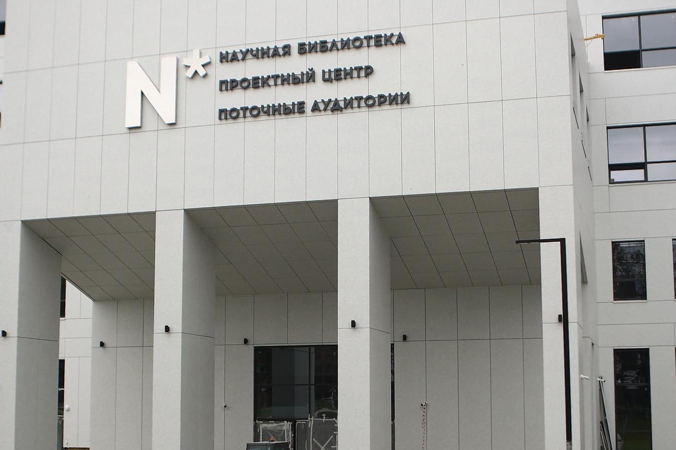 Неделя Дарвина в НГУ: какими увлекательными лекциями удивят учёные