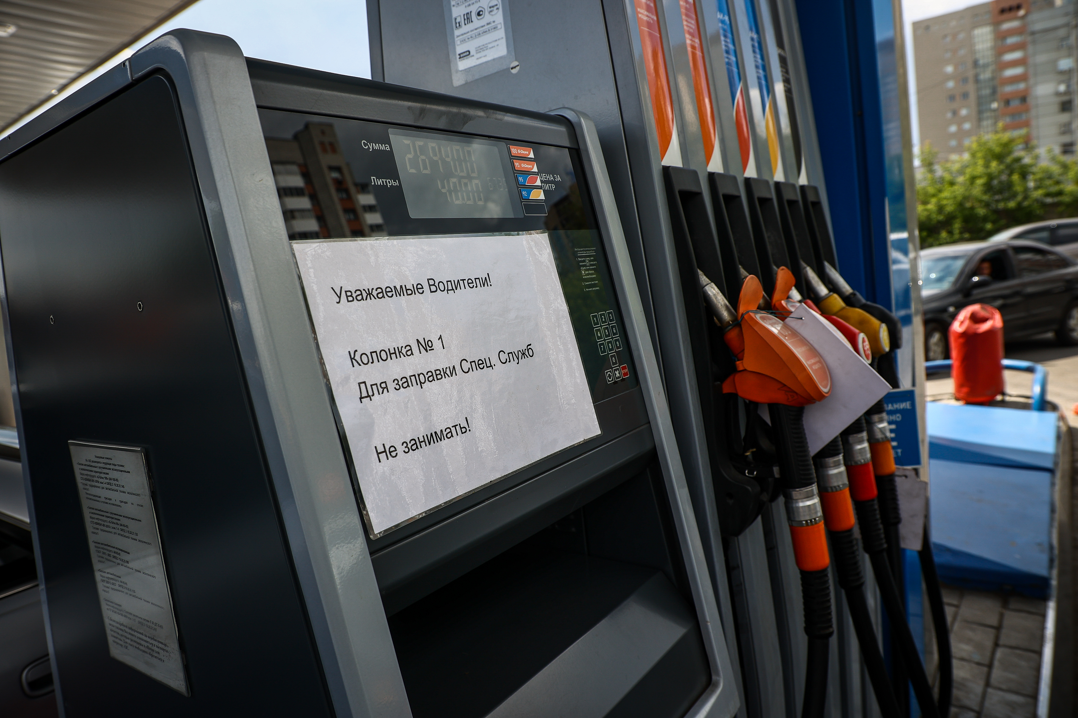 На новосибирских АЗС отменили приоритет заправки экстренных служб по часам