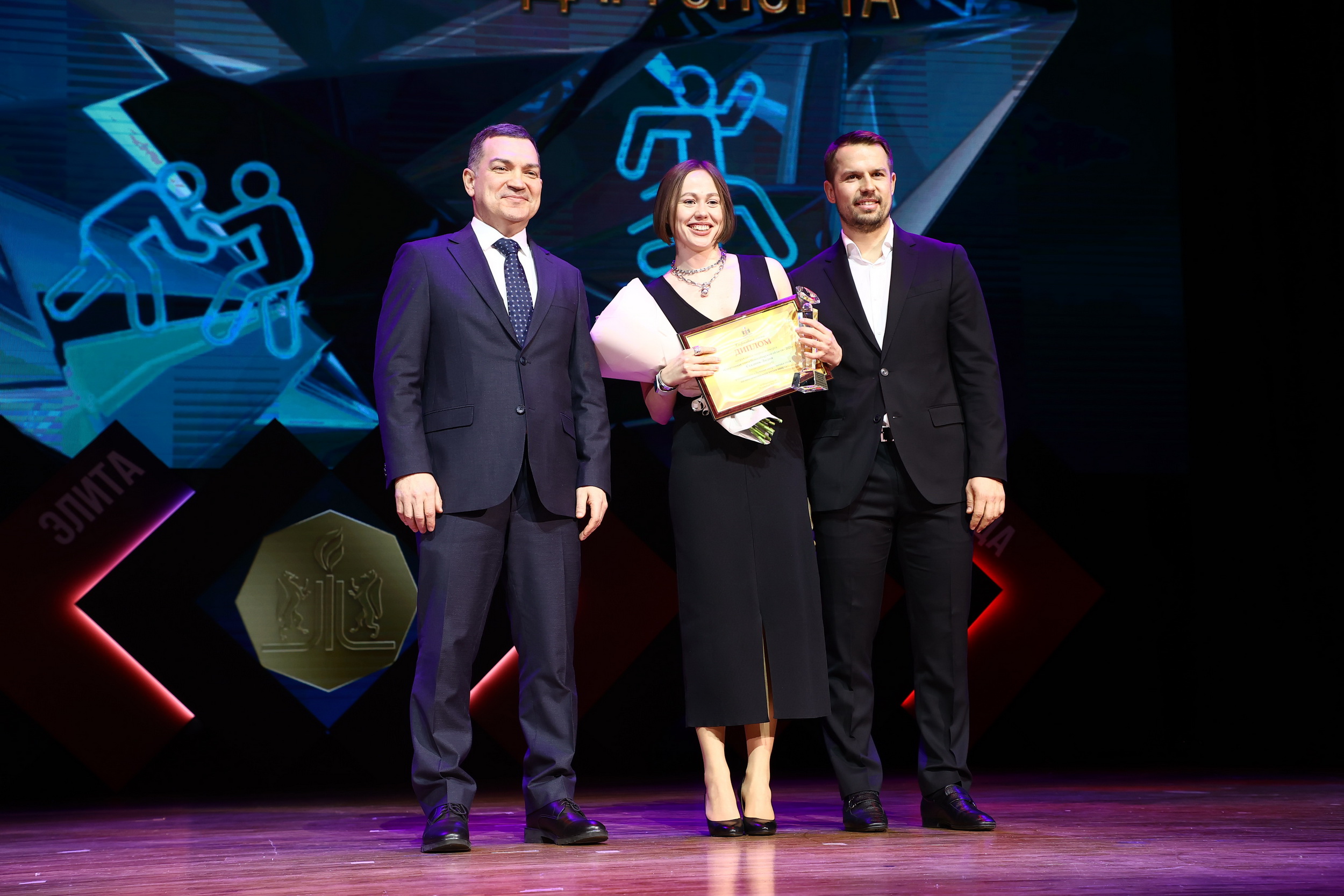 Мэр Кудрявцев наградил спортивную элиту Новосибирска