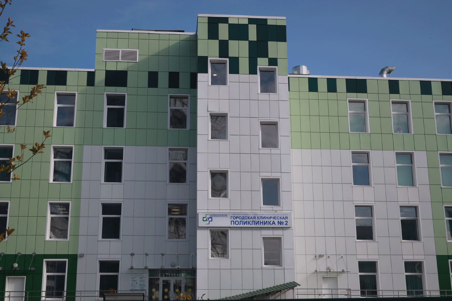 Поликлиники и парк Бугакова: что появилось за год в Октябрьском районе