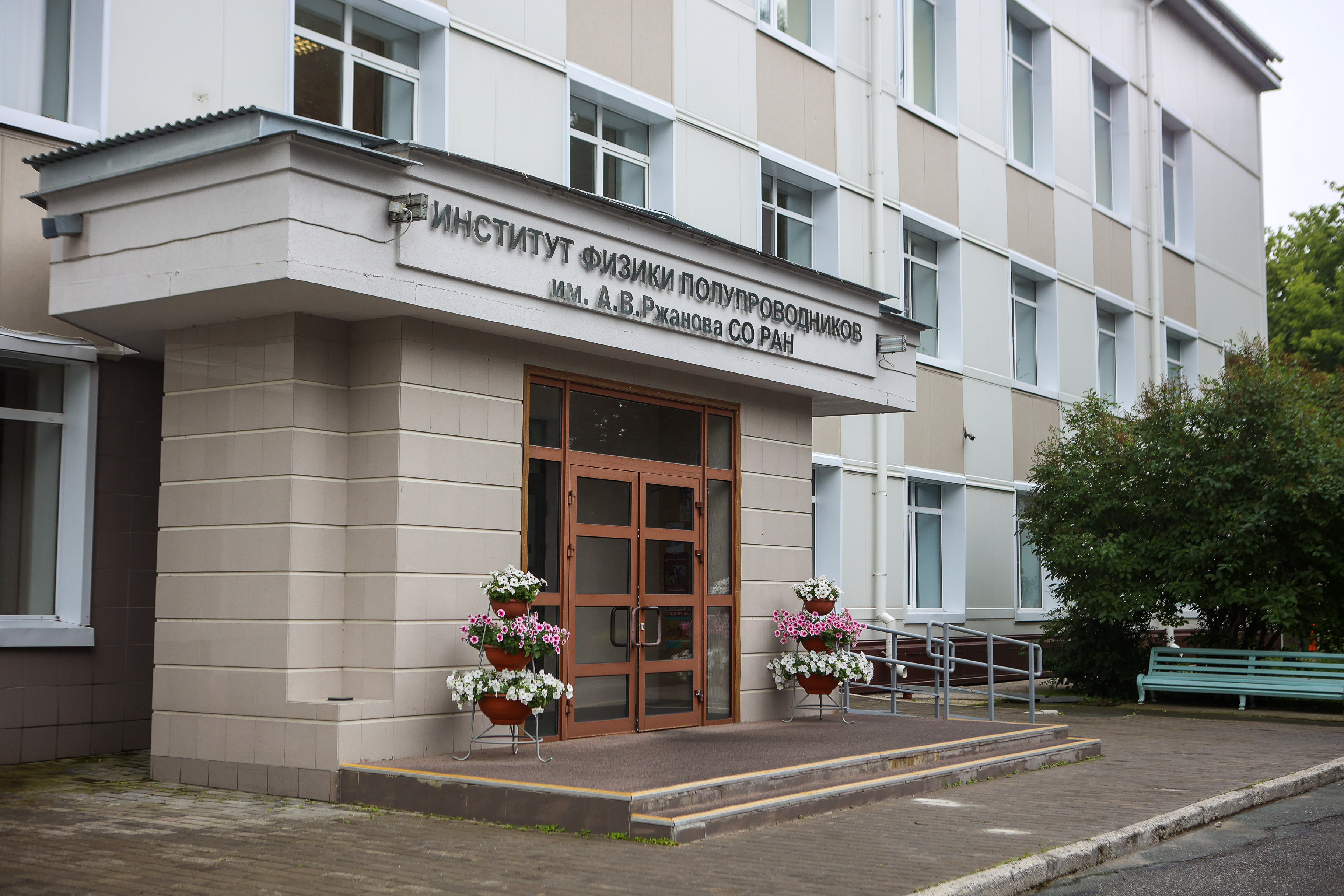 В Новосибирске создали прибор для измерения уровня стресса через кожу