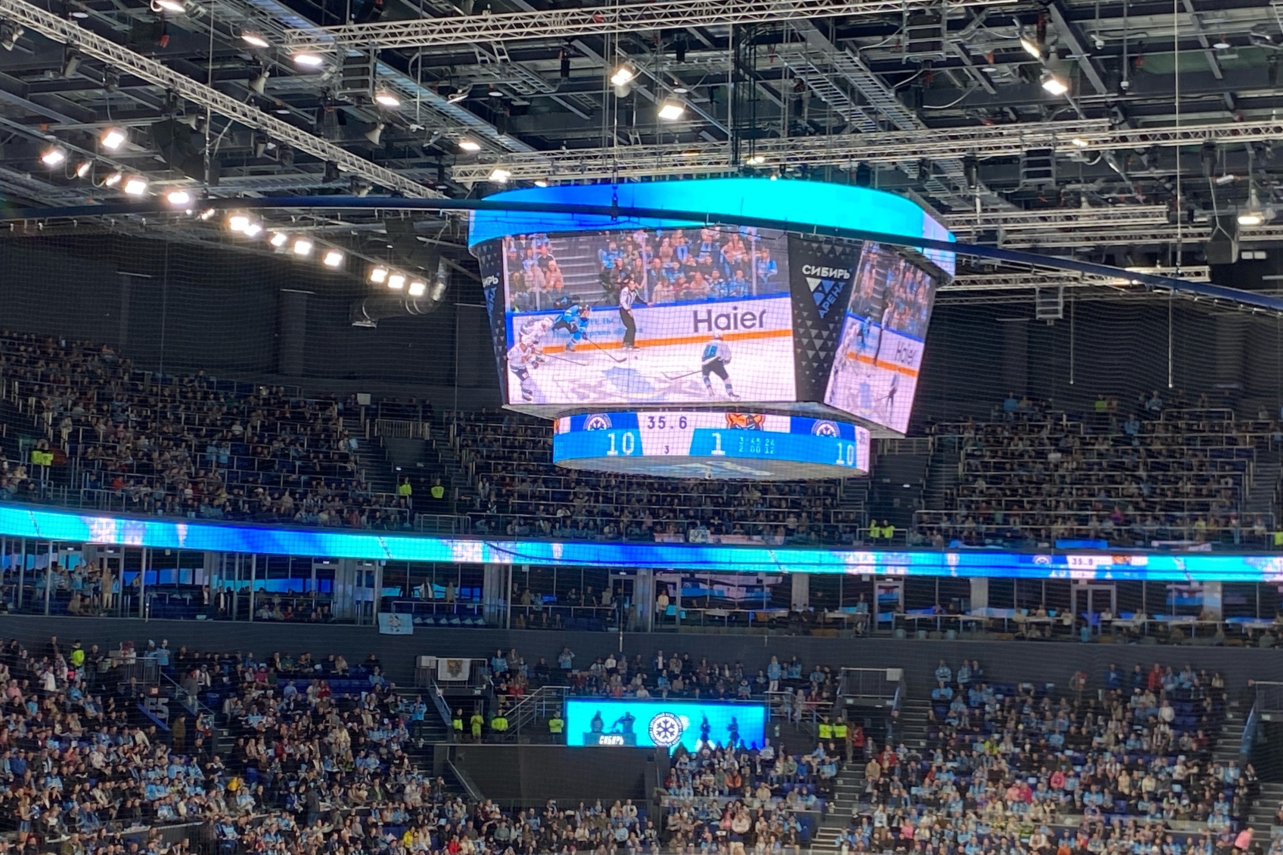 Самую крупную победу в своей истории одержал ХК «Сибирь» из Новосибирска