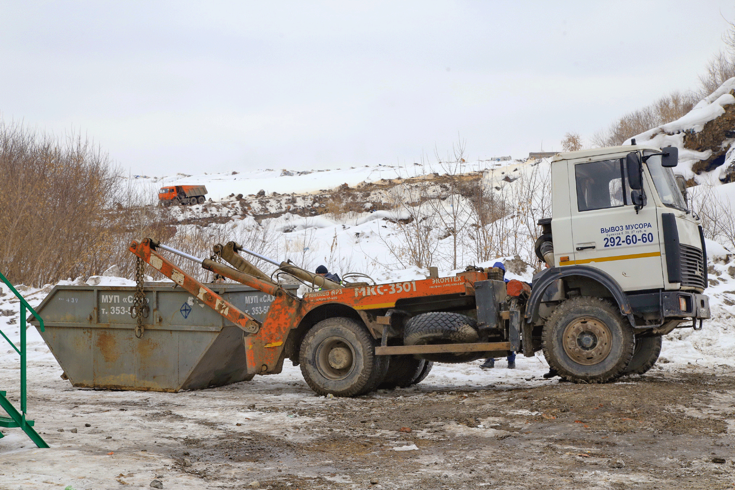 Тлеющий мусор на Гусинобродском полигоне полностью потушили
