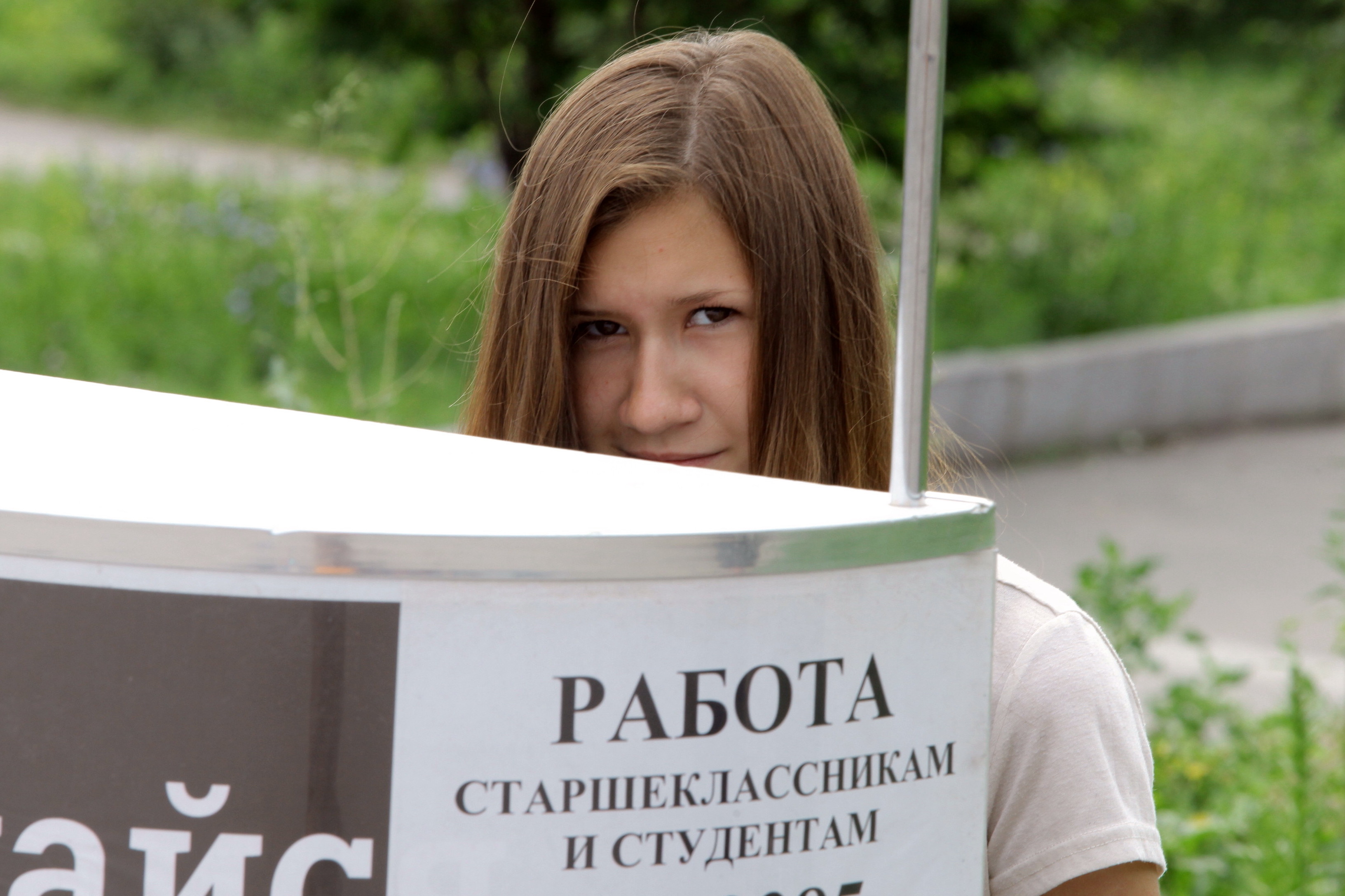 9 тысяч новосибирских подростков получат подработку этим летом